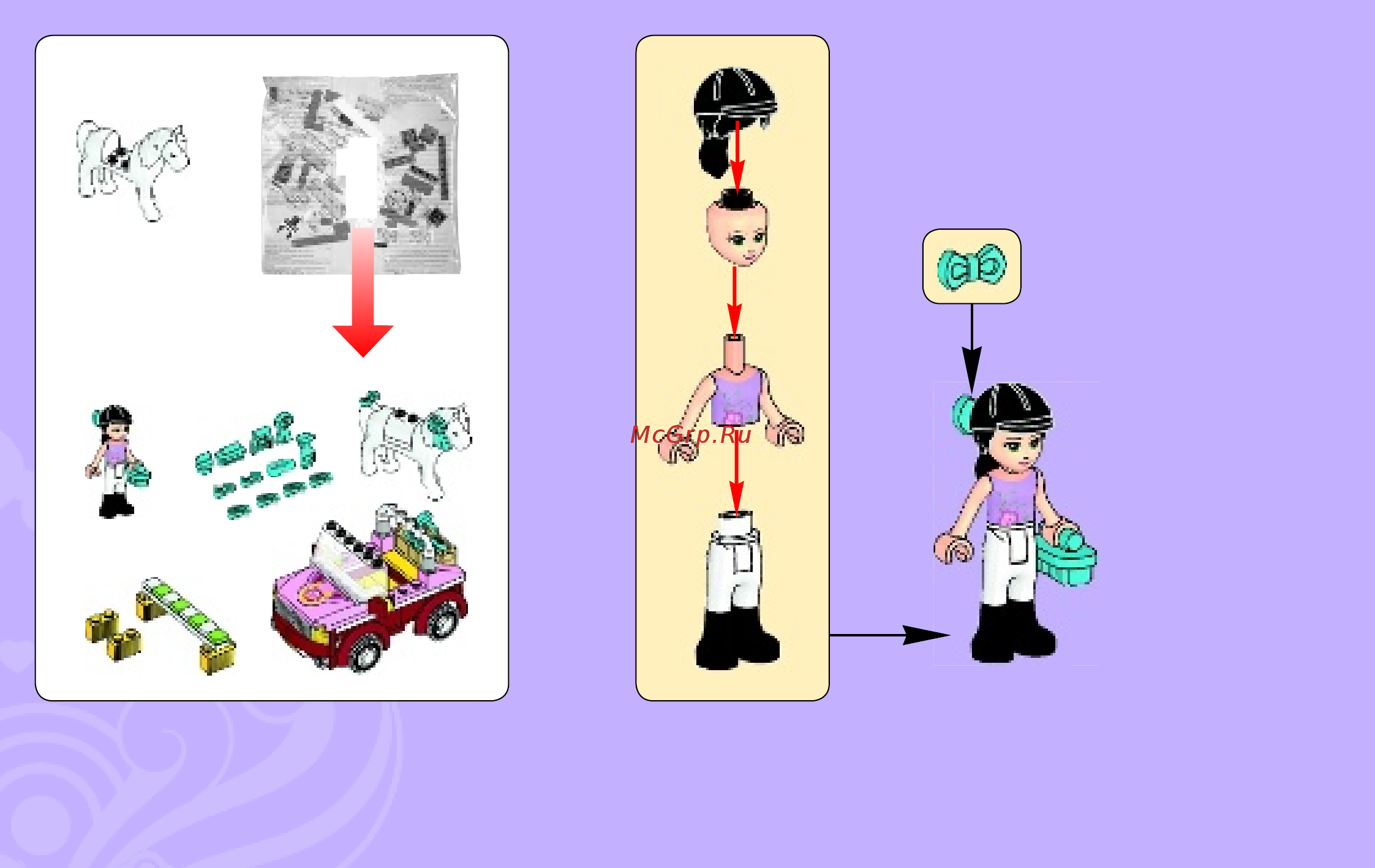 Lego Friends Эмма и трейлер для её лошадки (3186) Инструкция по эксплуатации онлайн [4/72] 305509