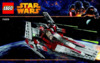 Lego Star Wars Звёздный истребитель V-wing (V-wing Sta (75039) Инструкция по эксплуатации