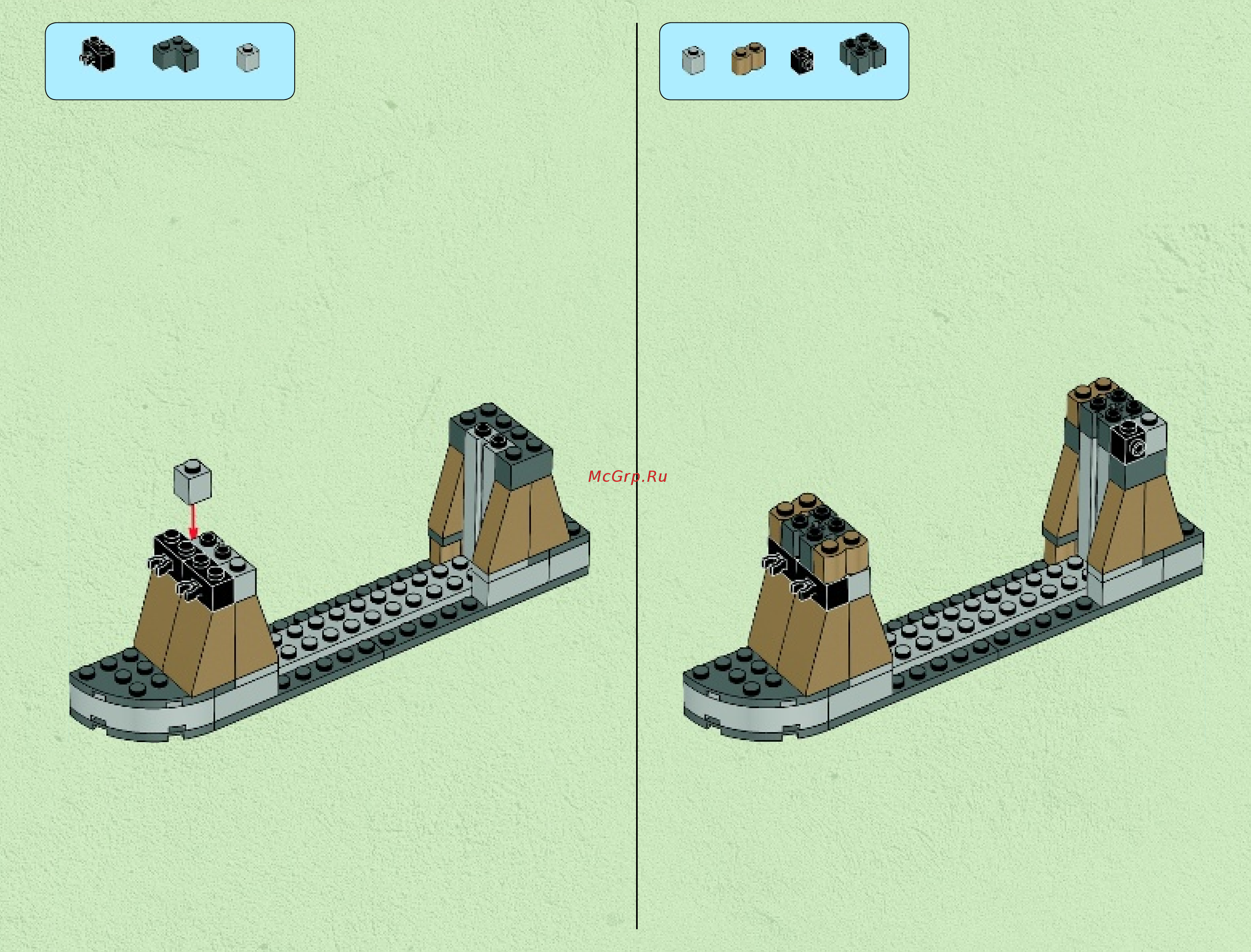 Lego Star Wars Rancor Pit (Логово Ранкора) (75005) Инструкция по эксплуатации онлайн [11/76] 305513