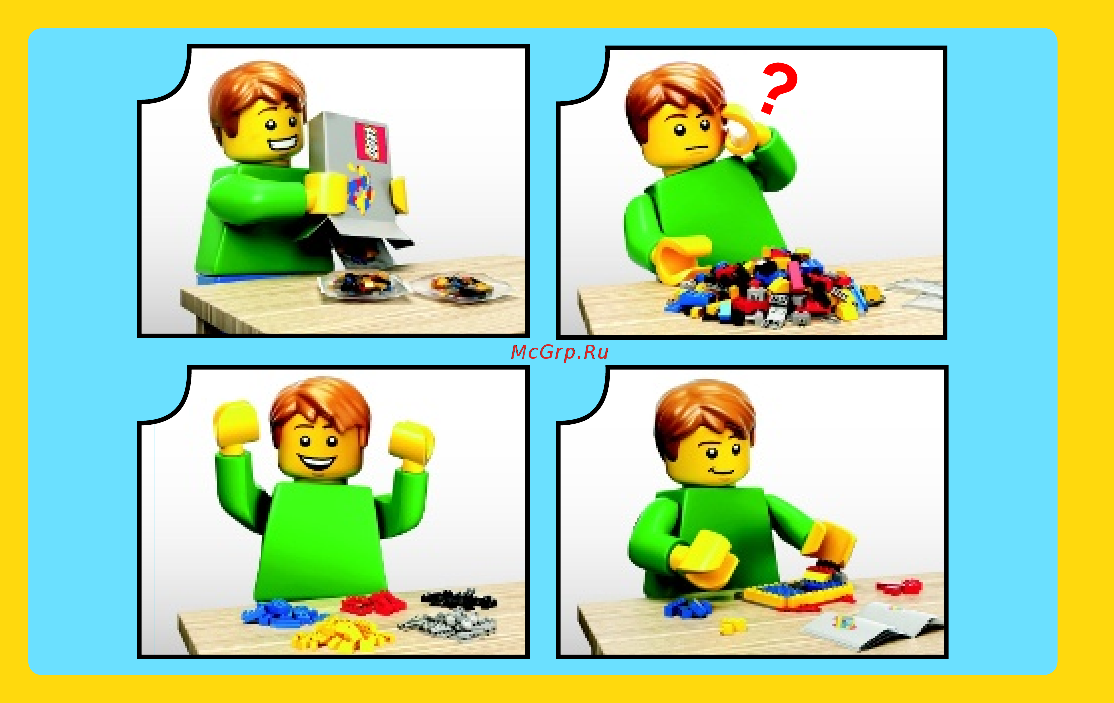 Lego Creator Истребитель (31008) Инструкция по эксплуатации онлайн [2/84] 305517