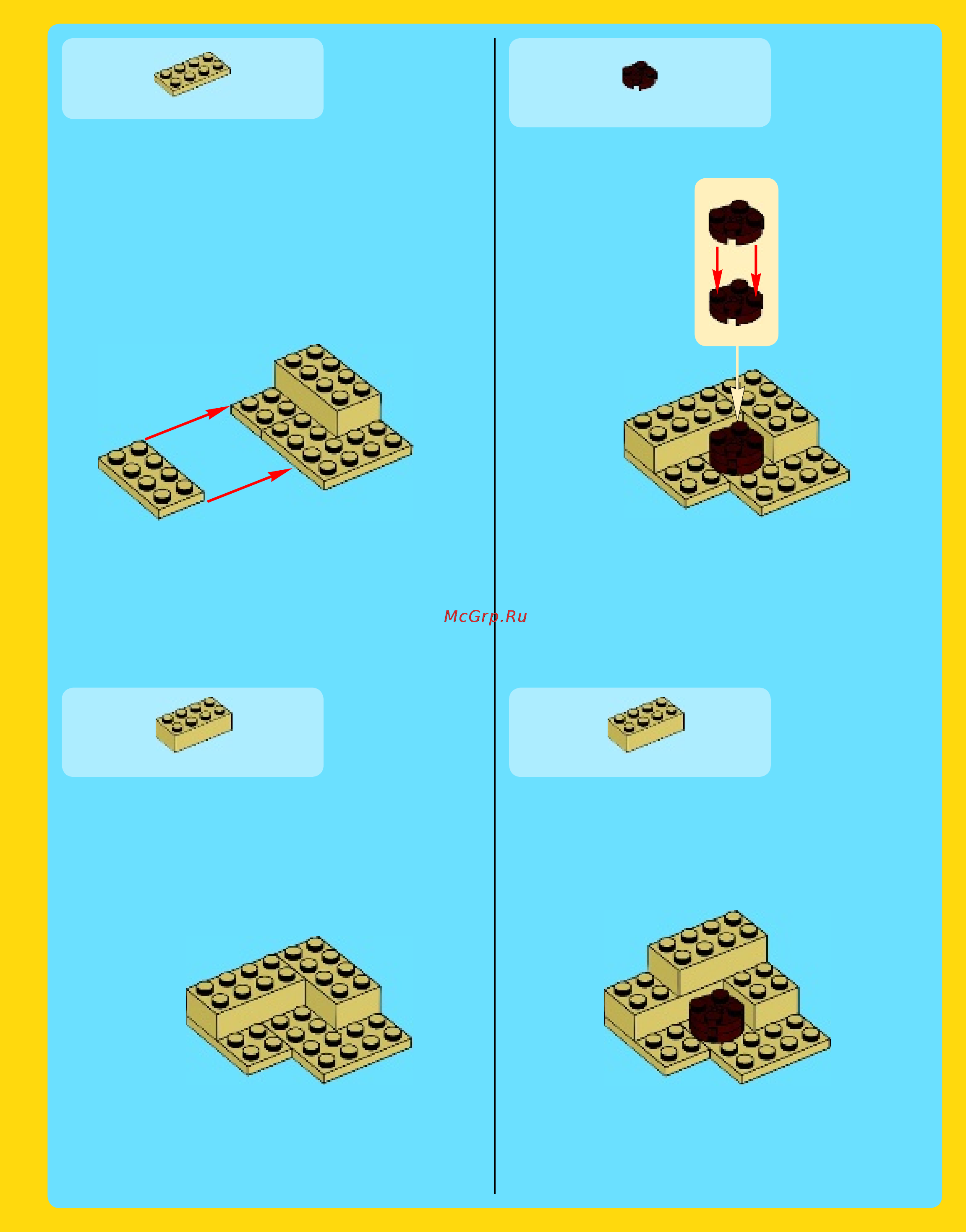 Lego Creator Дом на морском побережье (7346) Инструкция по эксплуатации онлайн [5/72] 305518