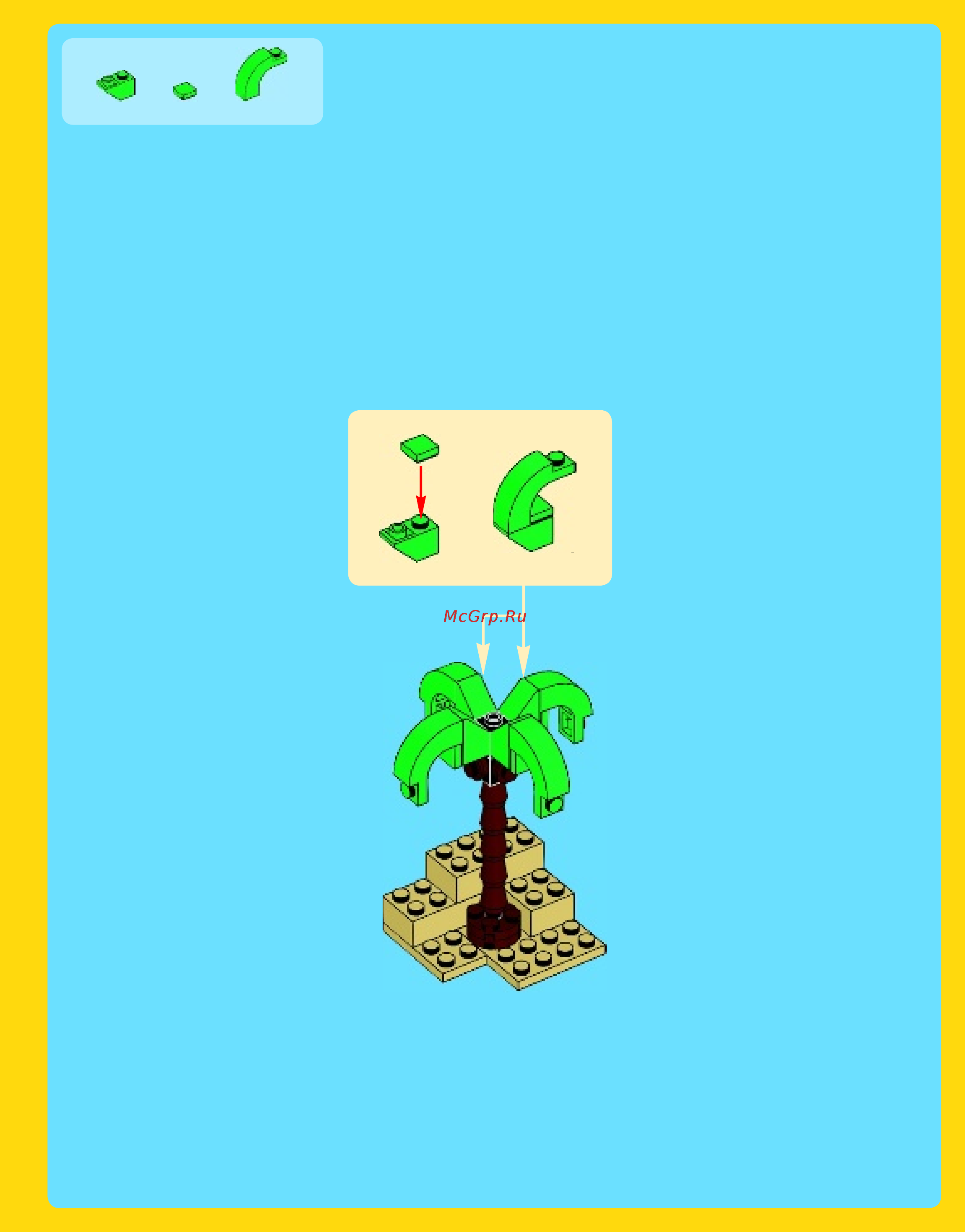Lego Creator Дом на морском побережье (7346) Инструкция по эксплуатации онлайн [7/72] 305518