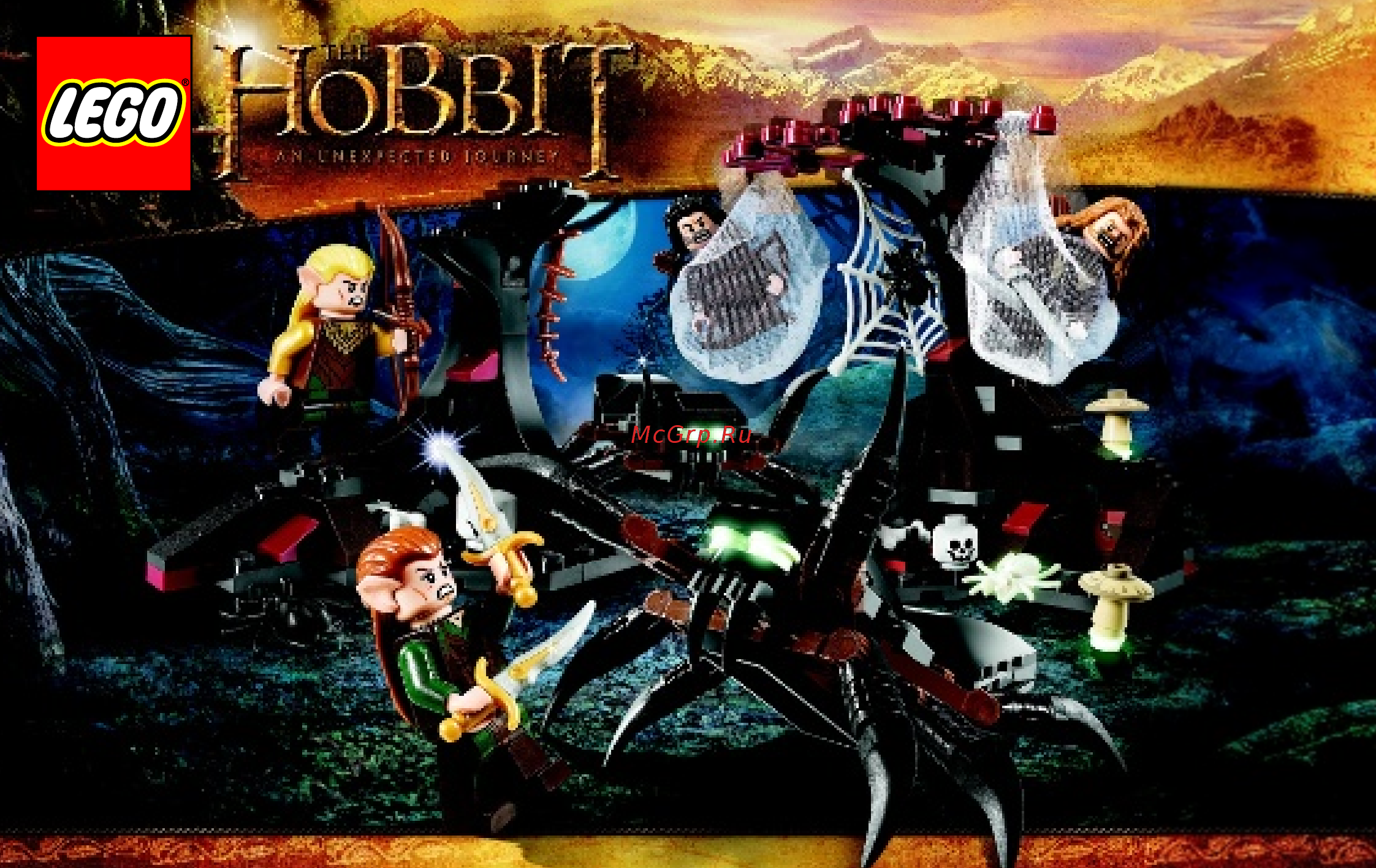 Lego LofTR and Hobbit Бегство от гигантских пауков (79001) Инструкция по эксплуатации онлайн