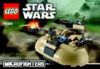 Lego Star Wars Бронированный штурмовой танк сепаратисто (75029) Инструкция по эксплуатации