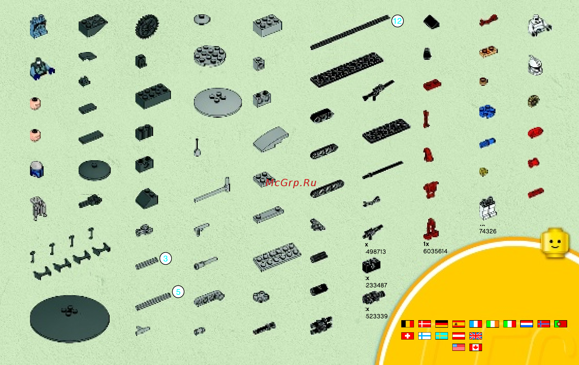 Lego Star Wars Дроид-танк Альянса (Corporate Alliance T (75015) [57/60] 00800 5346 5555