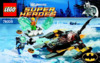 Lego Super Heroes Бэтмен против Мистера Фриза: Аквамен (76000) Инструкция по эксплуатации
