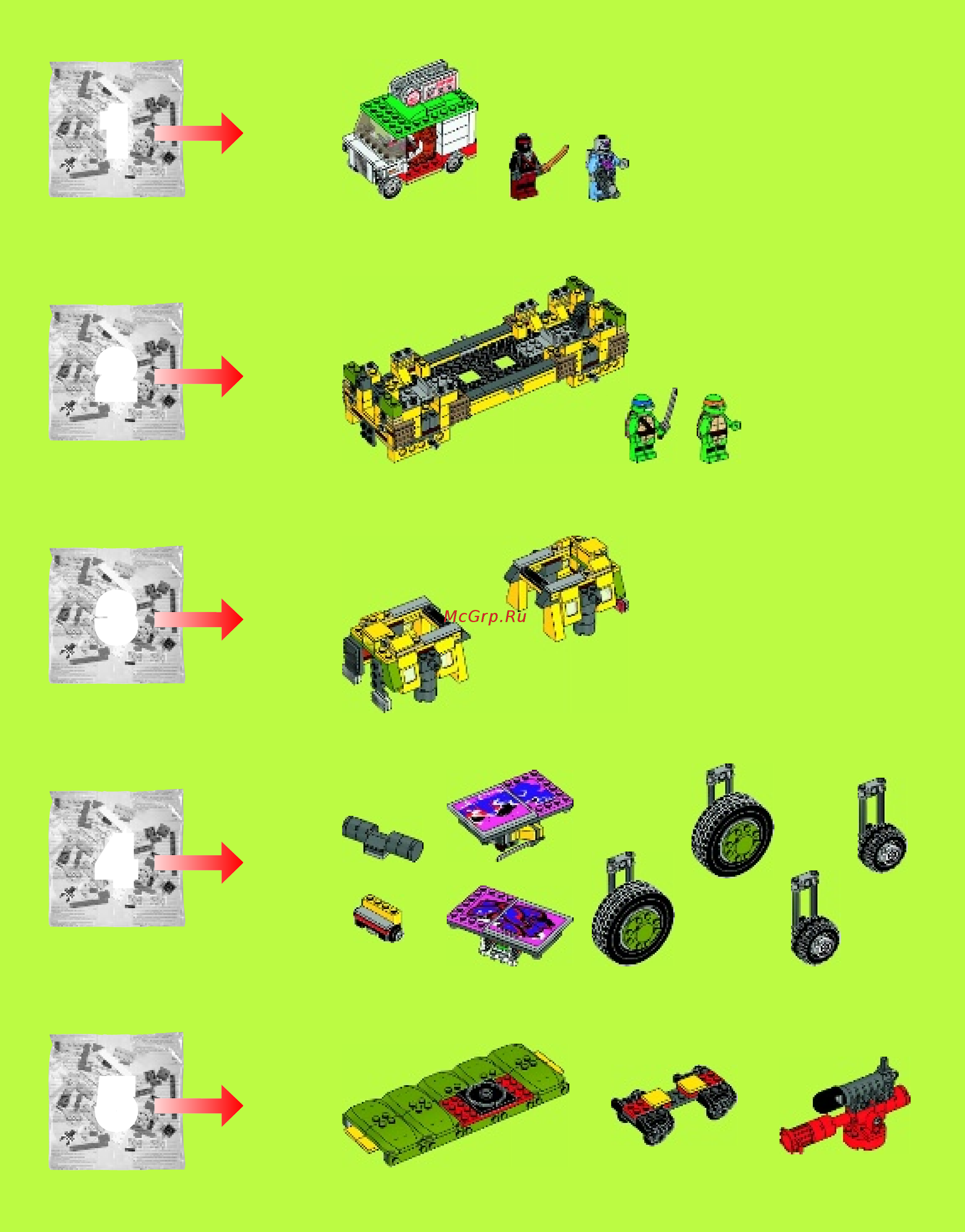 Lego Ninja Turtles TM Погоня на панцирном танке (79104) Инструкция по эксплуатации онлайн [3/80] 305529