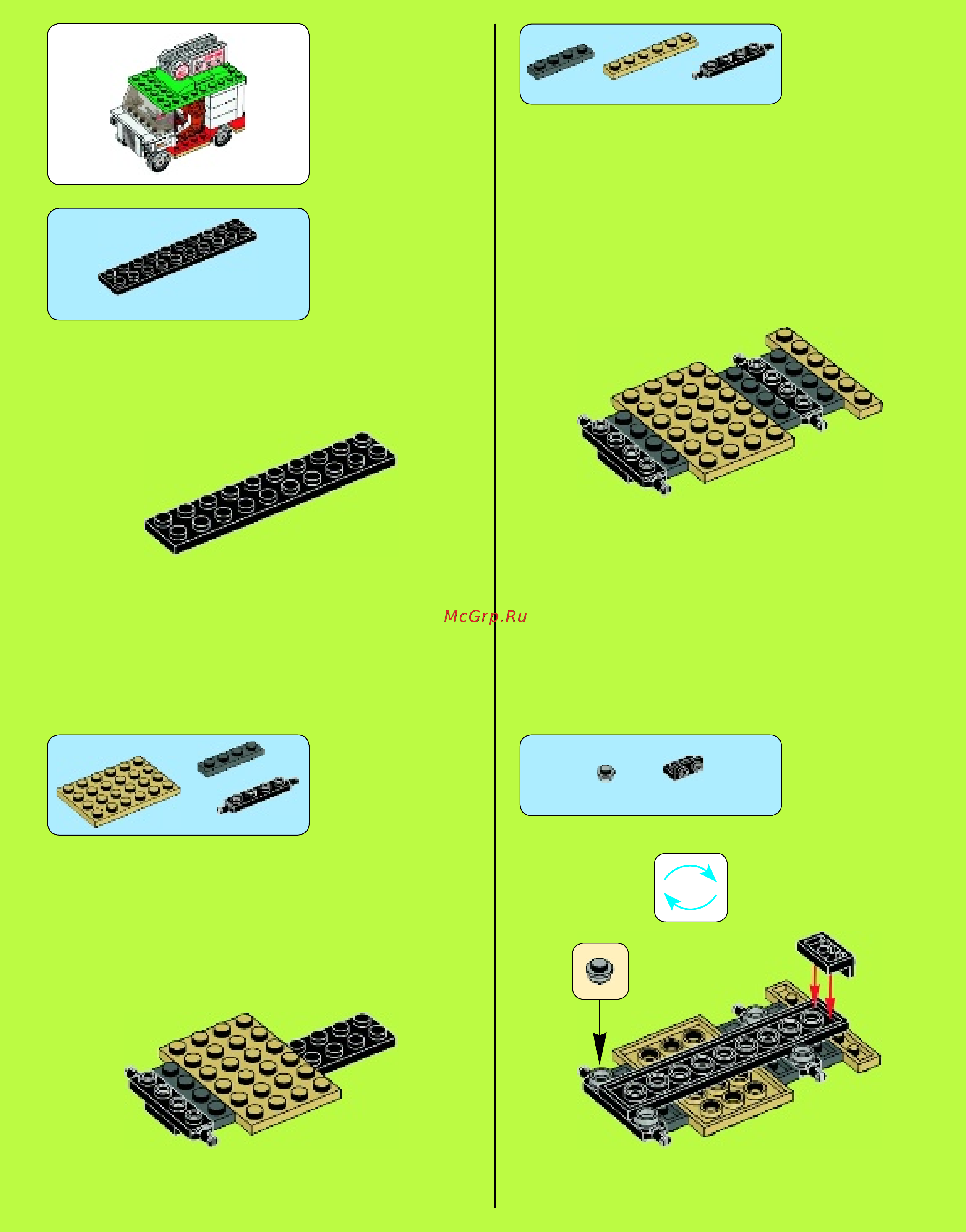 Lego Ninja Turtles TM Погоня на панцирном танке (79104) Инструкция по эксплуатации онлайн [5/80] 305529
