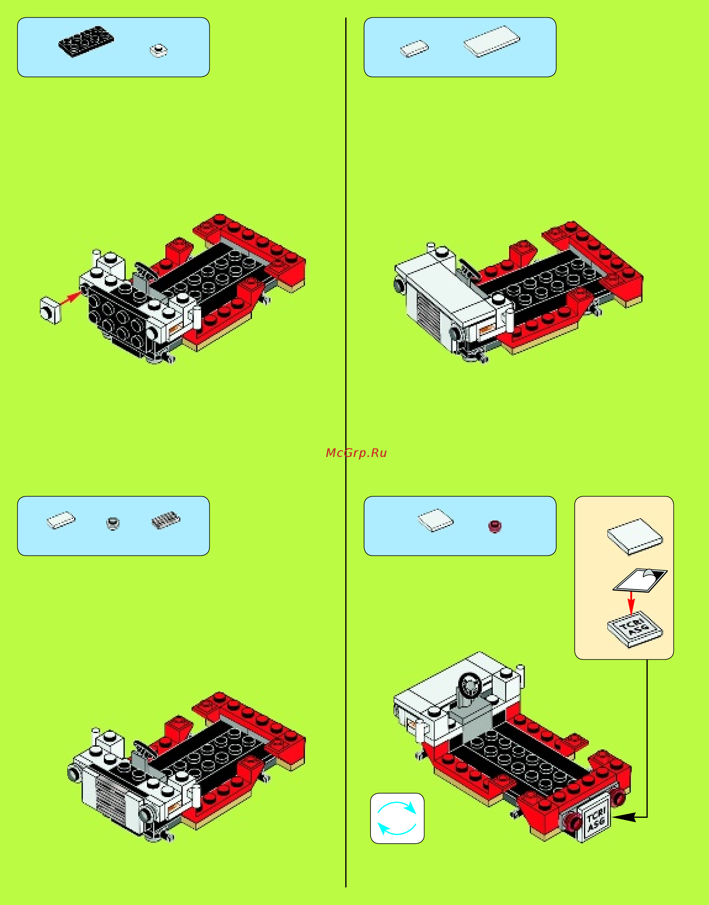 Lego Ninja Turtles TM Погоня на панцирном танке (79104) Инструкция по эксплуатации онлайн [8/80] 305529