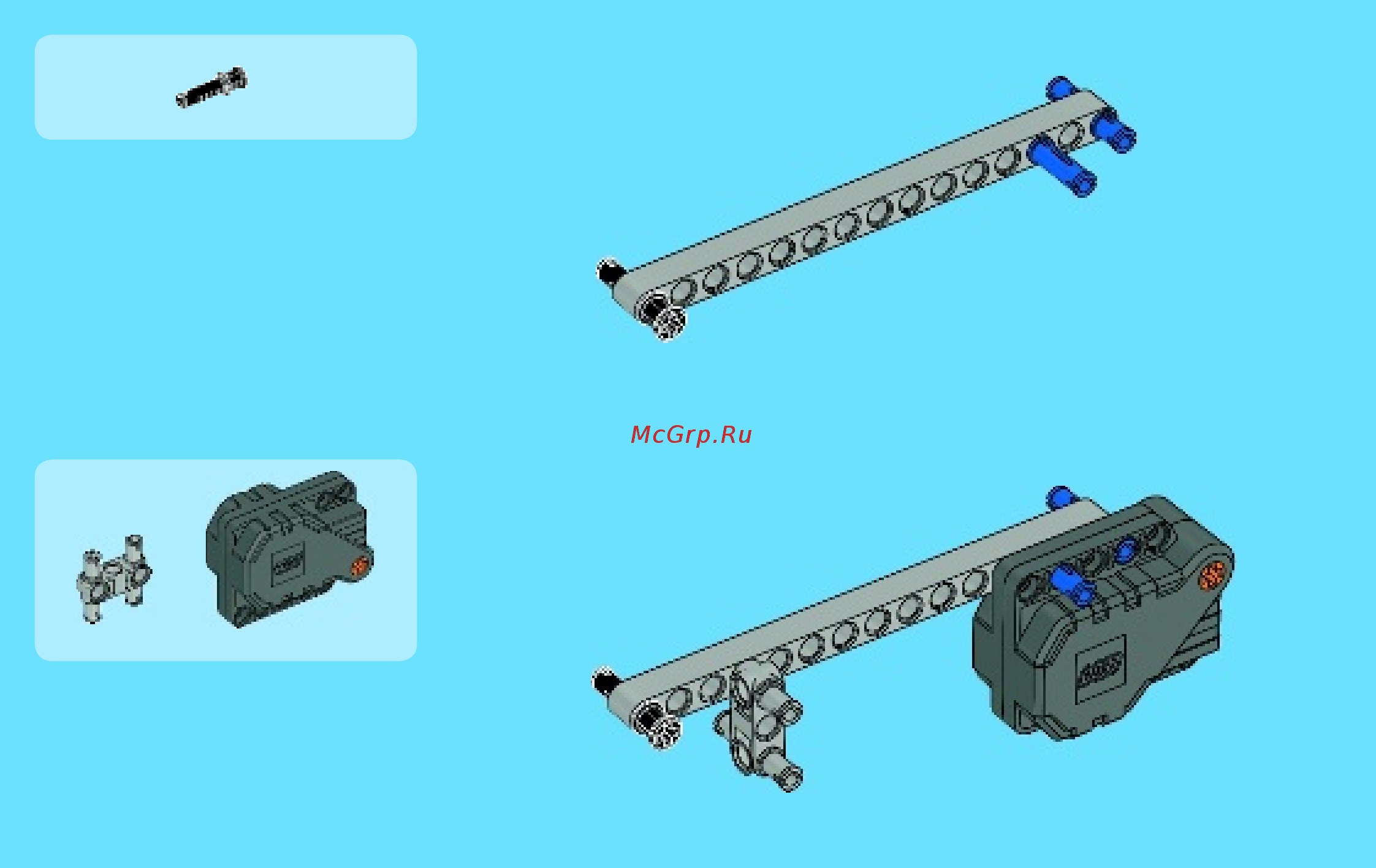 Lego Technic Карт с инерционным двигателем (42011) Инструкция по эксплуатации онлайн [4/48] 305532