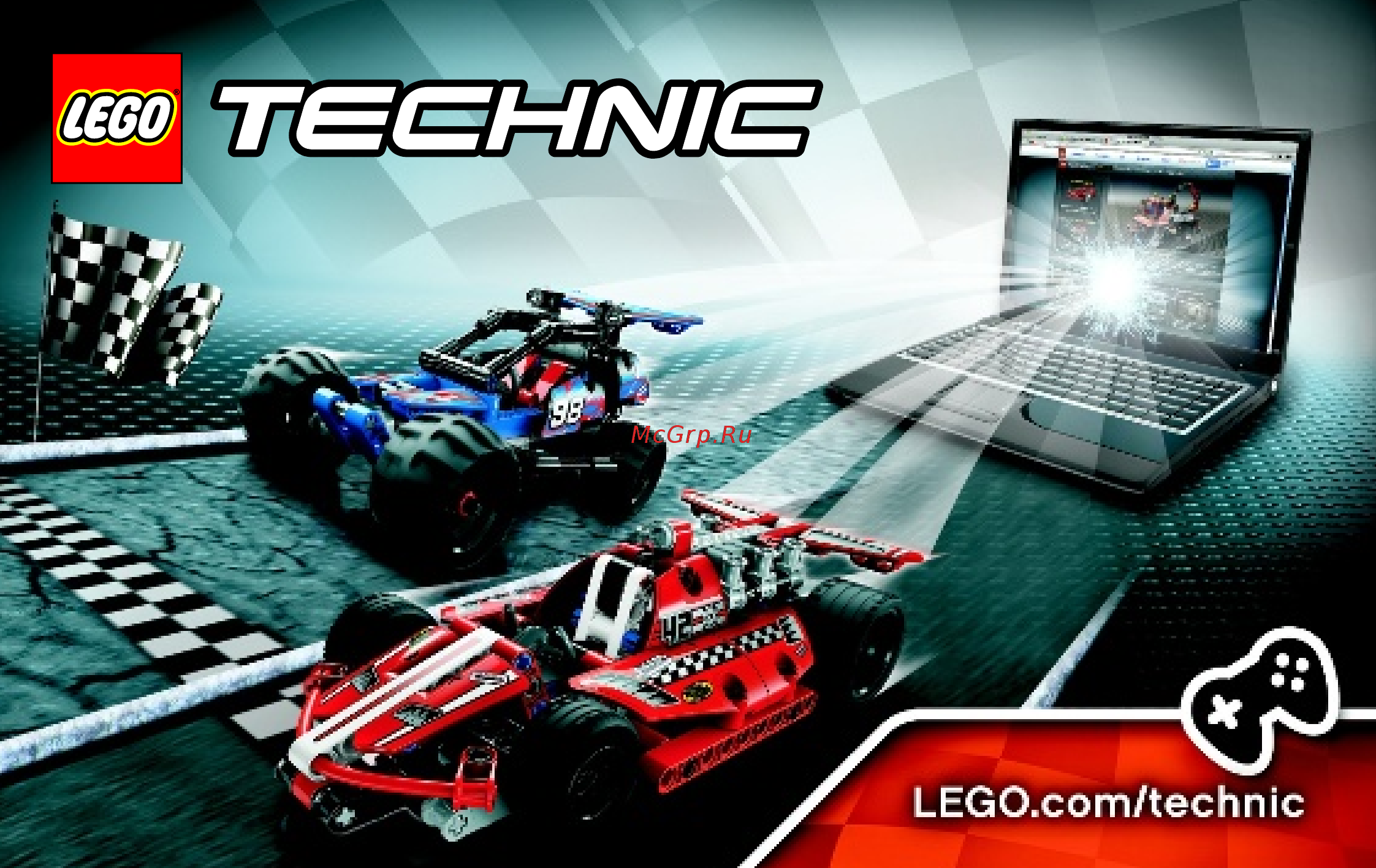 Lego Technic Карт с инерционным двигателем (42011) Инструкция по эксплуатации онлайн [45/48] 305532