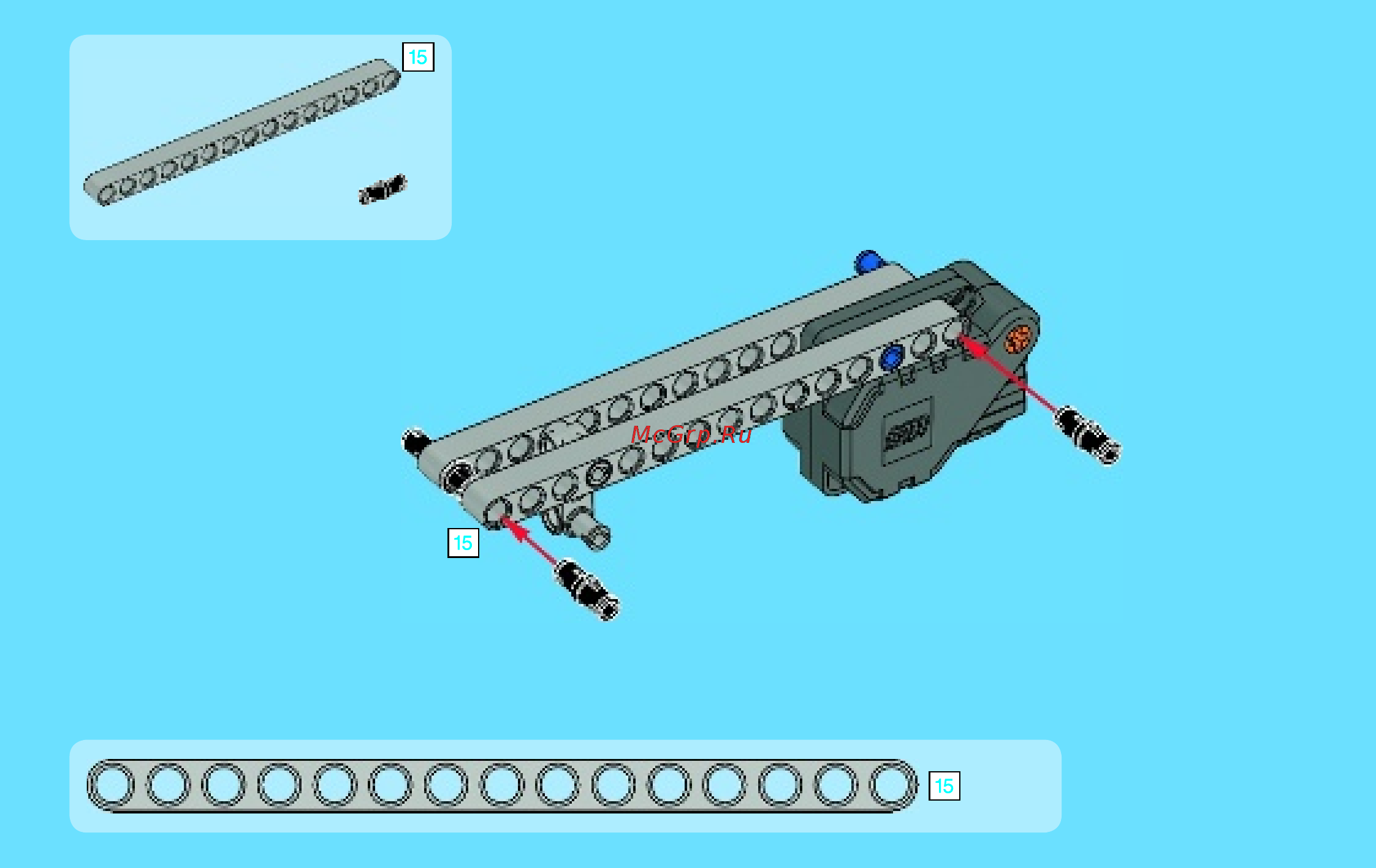 Lego Technic Карт с инерционным двигателем (42011) Инструкция по эксплуатации онлайн [5/48] 305532