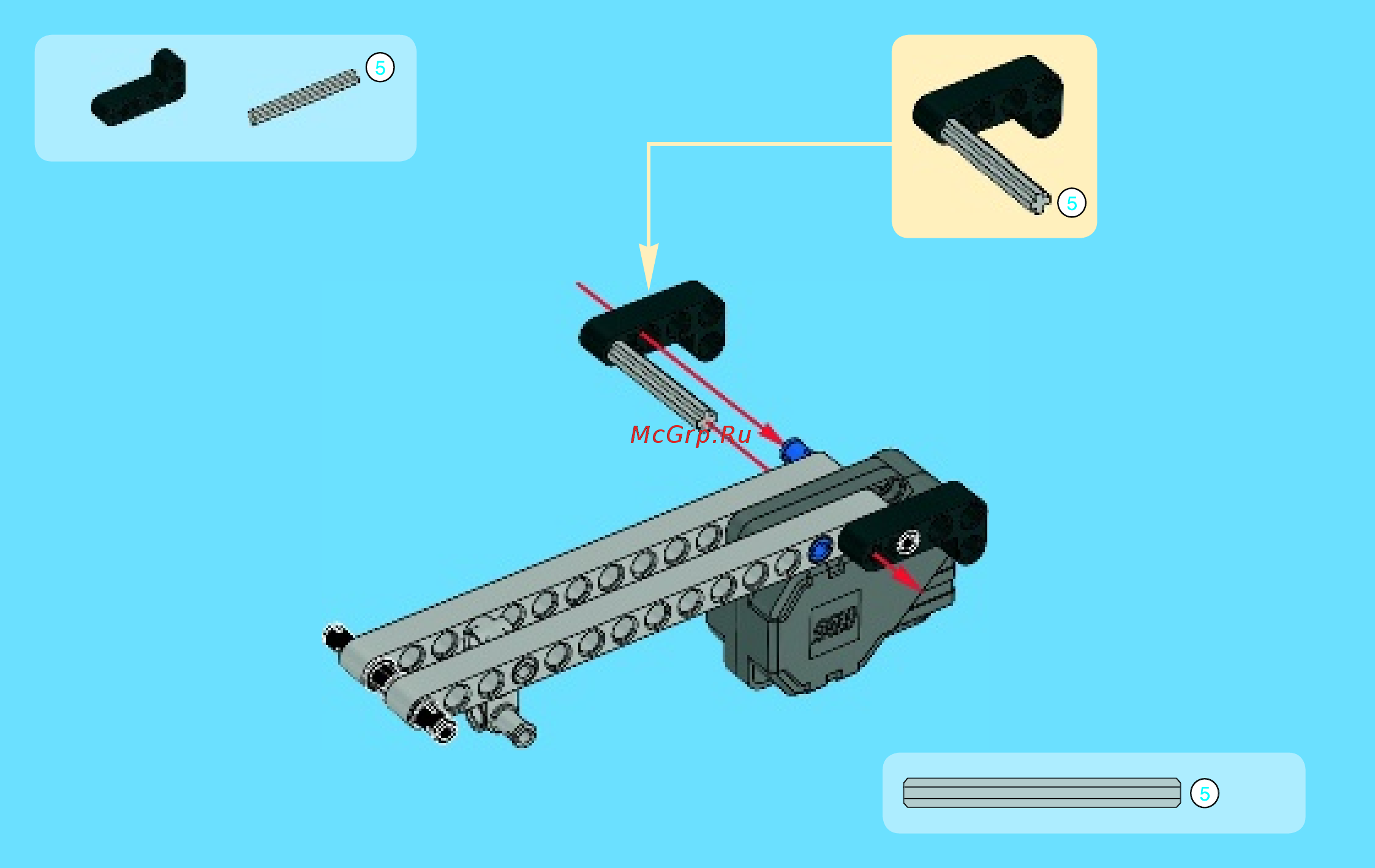 Lego Technic Карт с инерционным двигателем (42011) Инструкция по эксплуатации онлайн [6/48] 305532