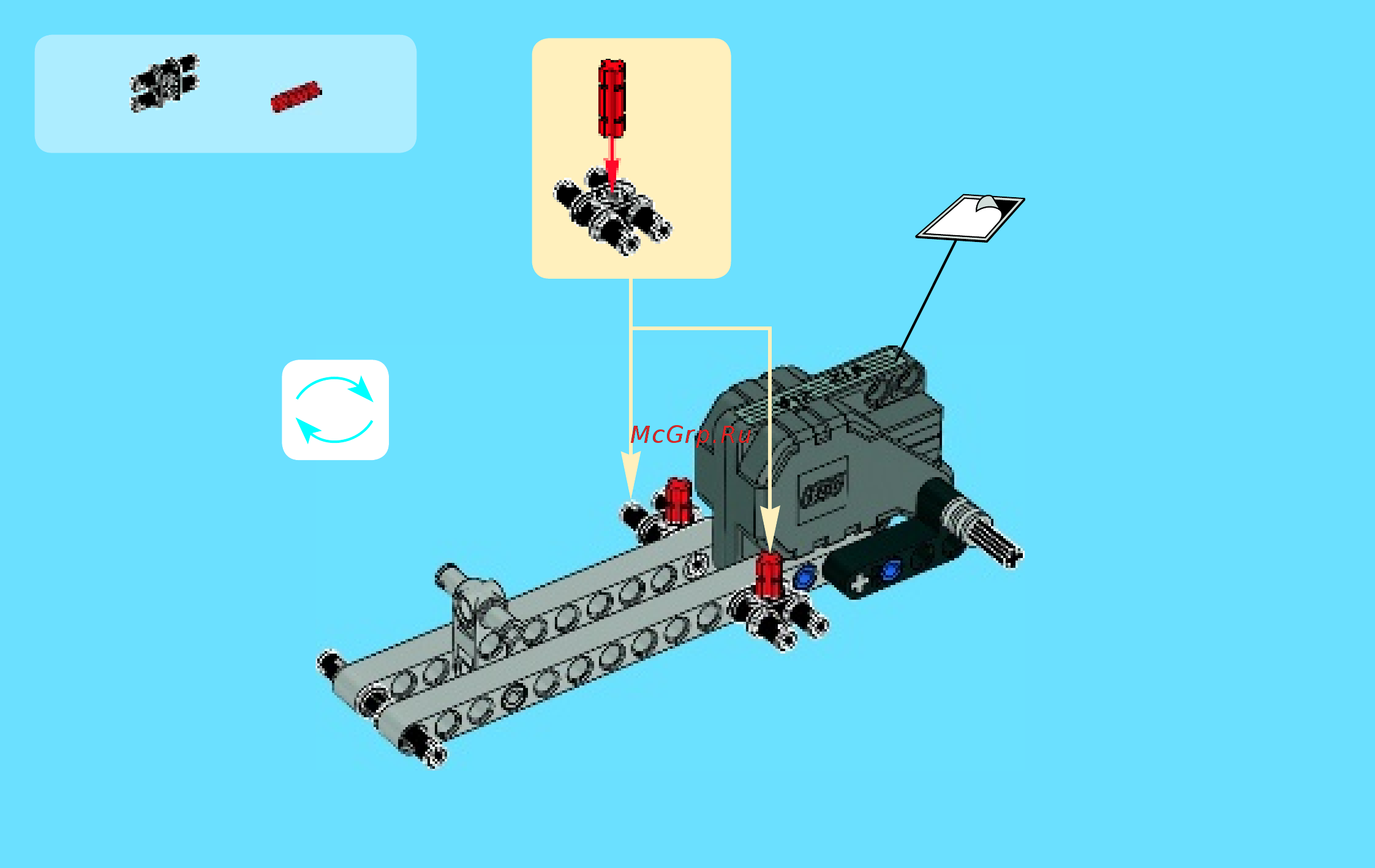 Lego Technic Карт с инерционным двигателем (42011) Инструкция по эксплуатации онлайн [8/48] 305532