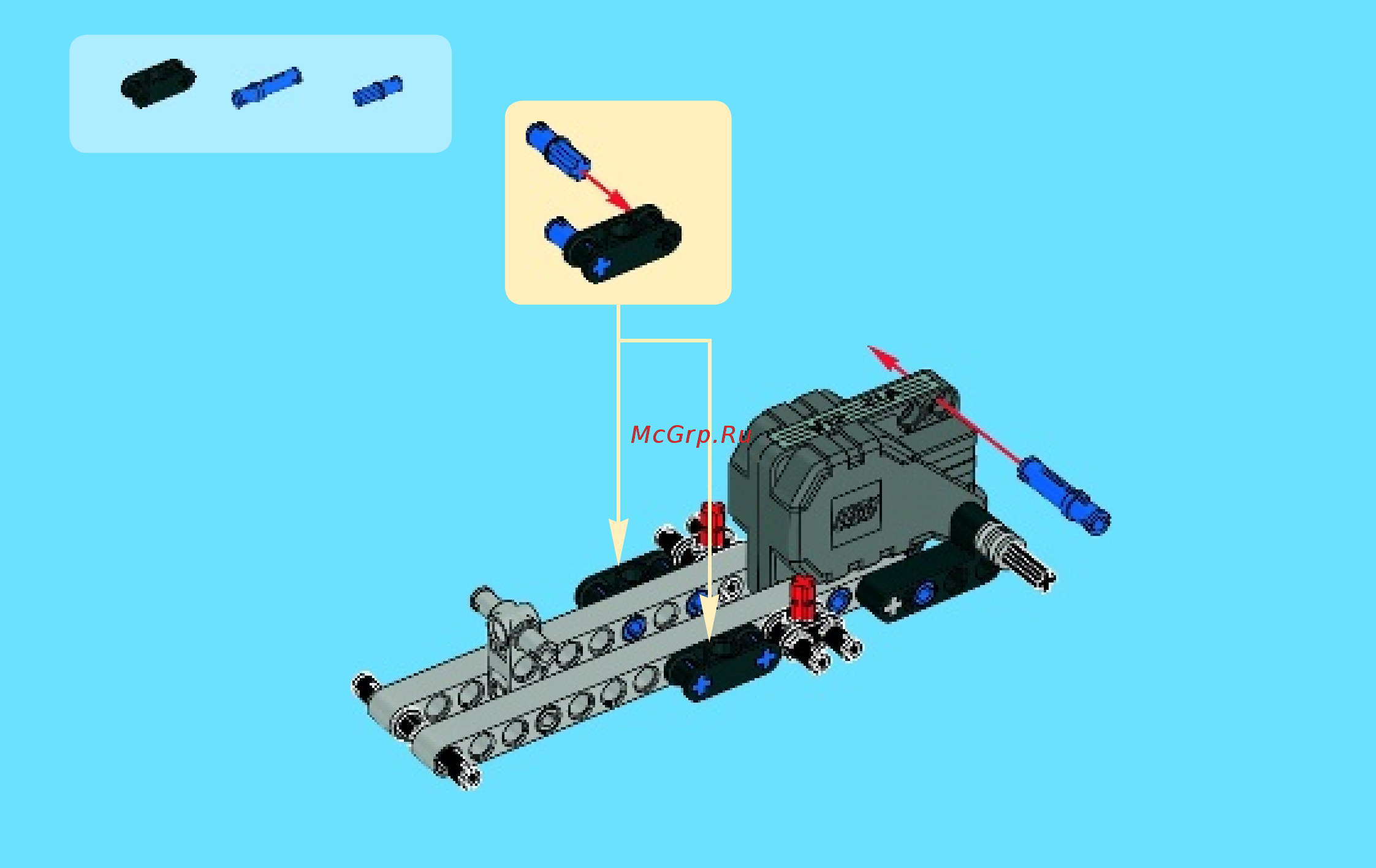 Lego Technic Карт с инерционным двигателем (42011) Инструкция по эксплуатации онлайн [9/48] 305532