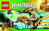 Lego Ninjago Золотой Дракон (70503) Инструкция по эксплуатации