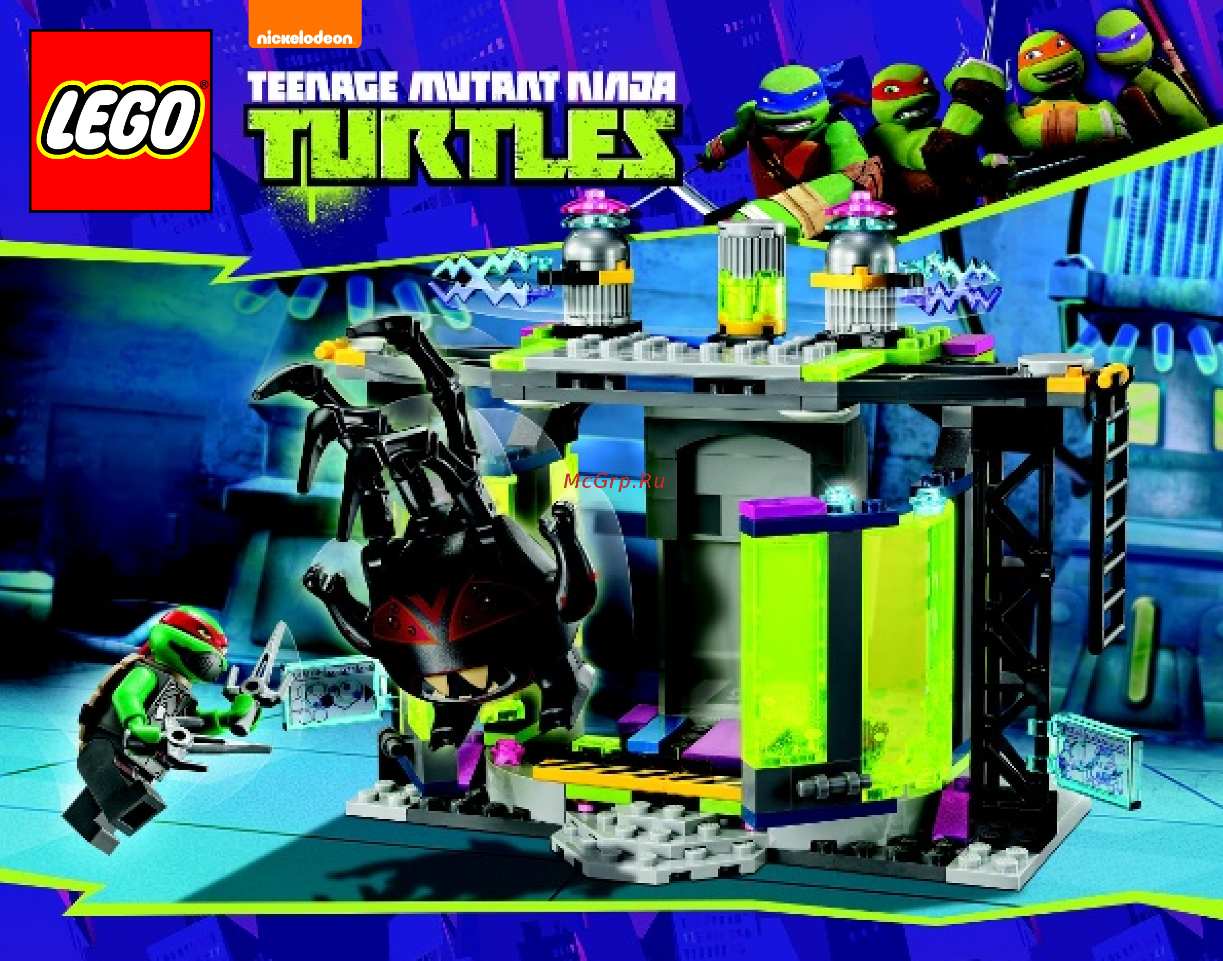 Lego Ninja Turtles TM Комната мутаций (79119) Инструкция по эксплуатации онлайн