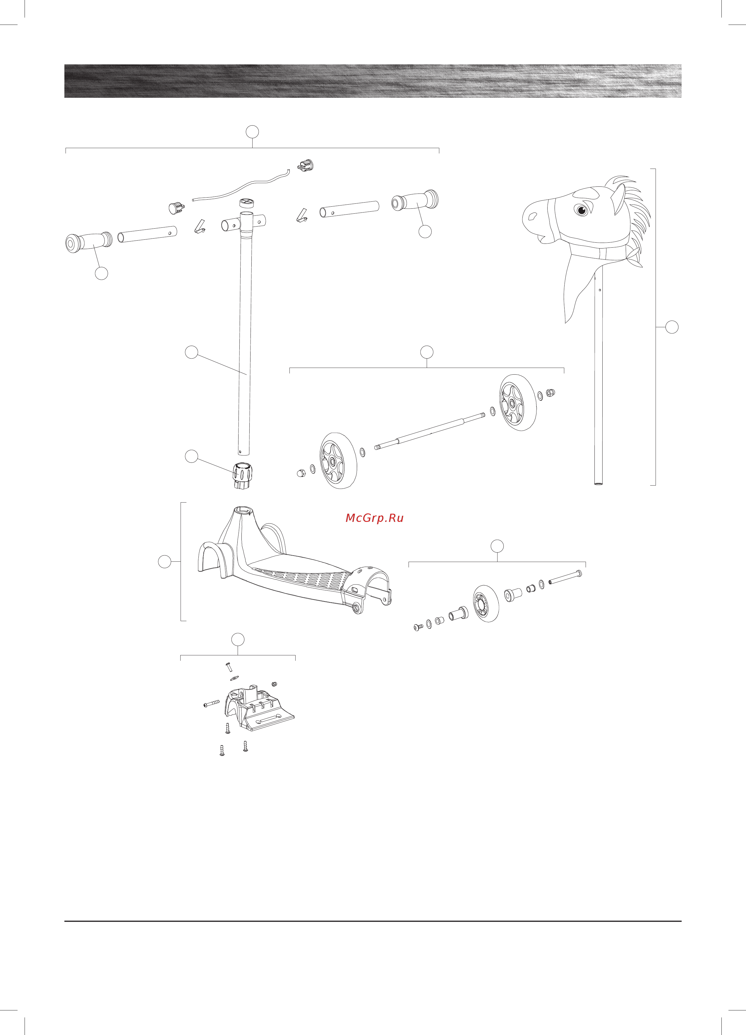 Razor Kuties Unicorn 83102 розовый [7/8] Product parts