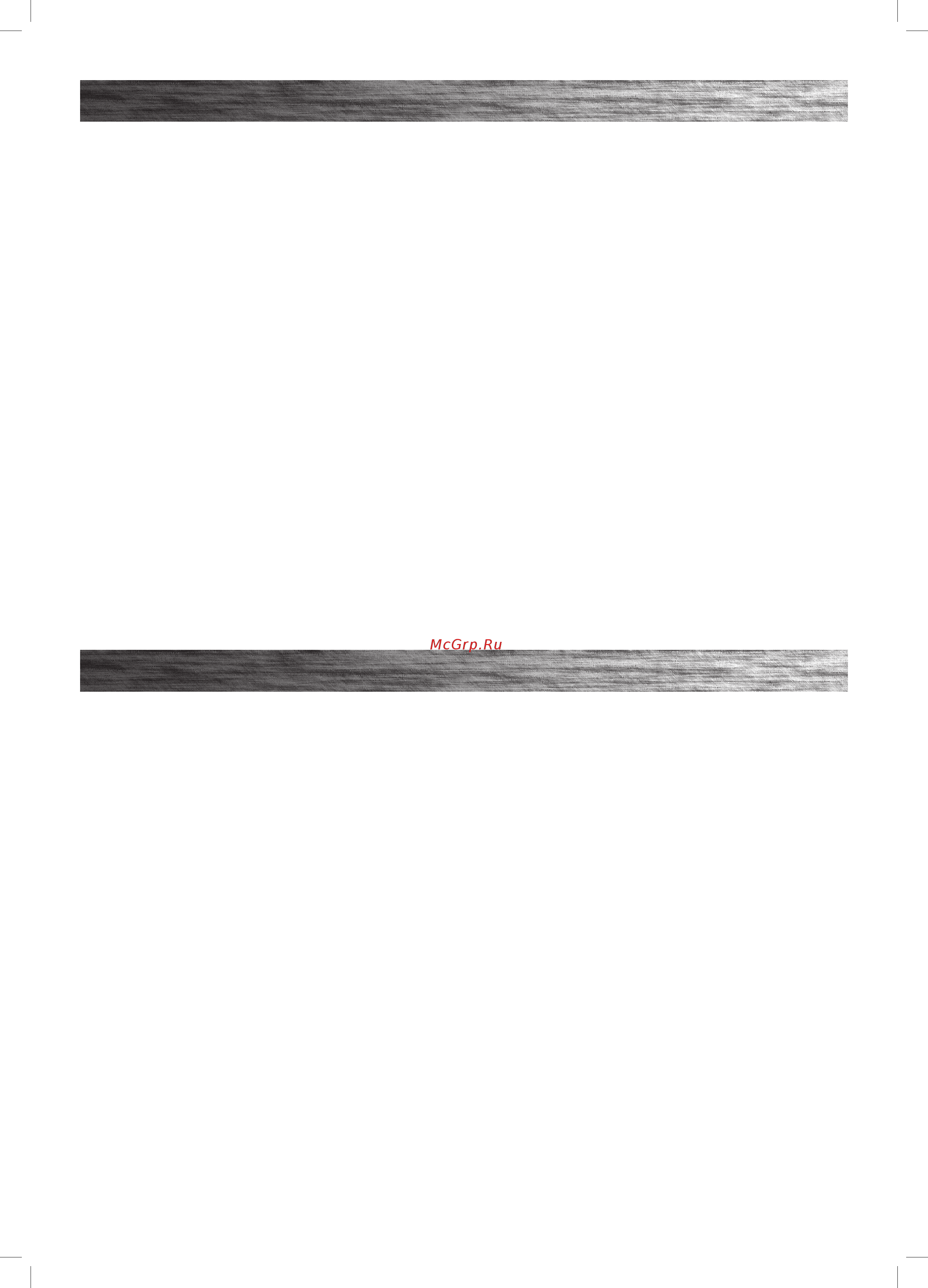 Razor Kuties Unicorn 83102 розовый [8/8] Customer service contact information