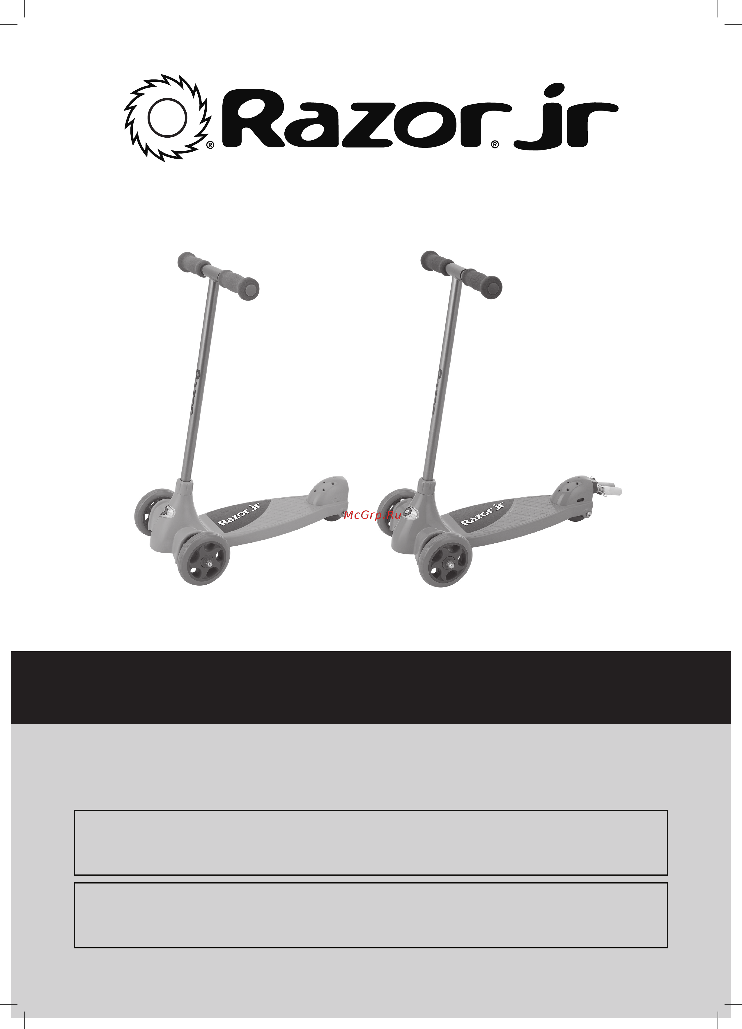 Razor Kixi Kix 81907 зеленый-синий Инструкция по эксплуатации онлайн