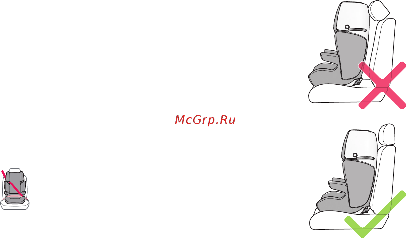 Concord Transformer X-Bag группа 2/3, Серый-Черный [7/15] _использованиедетскогосиденья concordtransformer