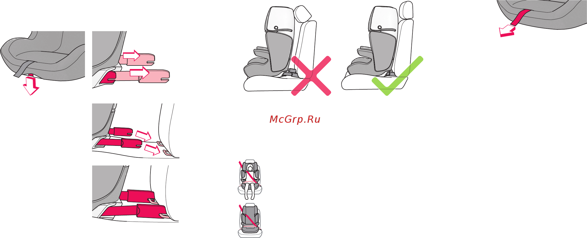 Concord Transformer X-Bag группа 2/3, Серый-Черный [8/15] Внимание
