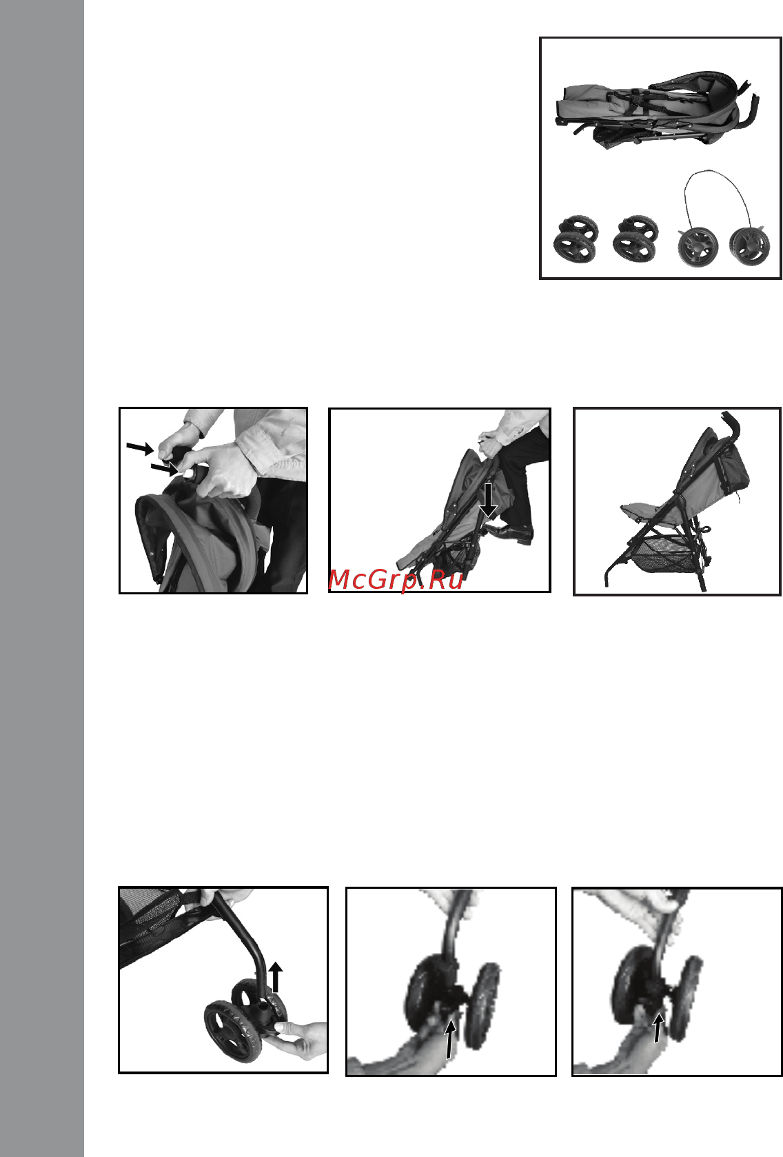 Happy Baby Colibri Blue [6/14] A stroller frame b front wheels c rear wheels with brake link