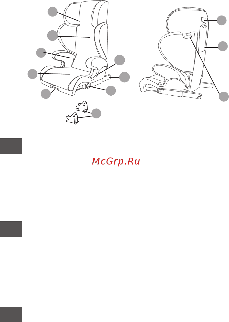 Casualplay Polaris Fix группа 2/3, Серый (106213/915) Инструкция по эксплуатации онлайн [2/40] 305617