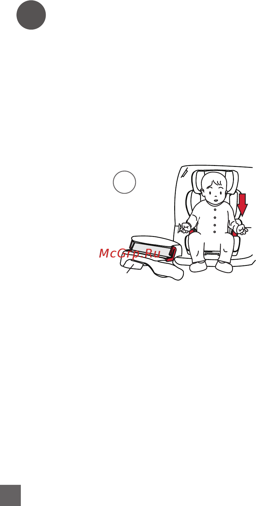 Casualplay Multipolaris Fix группа 1/2/3, Черный-Серый (226106/912) Инструкция по эксплуатации онлайн [12/56] 305616