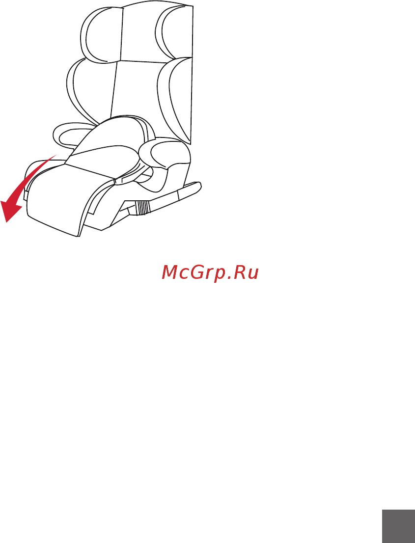 Casualplay Multipolaris Fix группа 1/2/3, Черный-Серый (226106/912) Инструкция по эксплуатации онлайн [15/56] 305616
