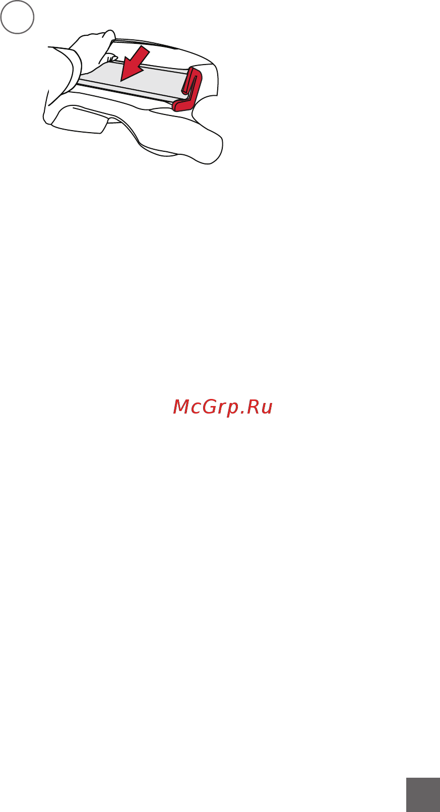 Casualplay Multipolaris Fix группа 1/2/3, Черный-Серый (226106/912) Инструкция по эксплуатации онлайн [19/56] 305616