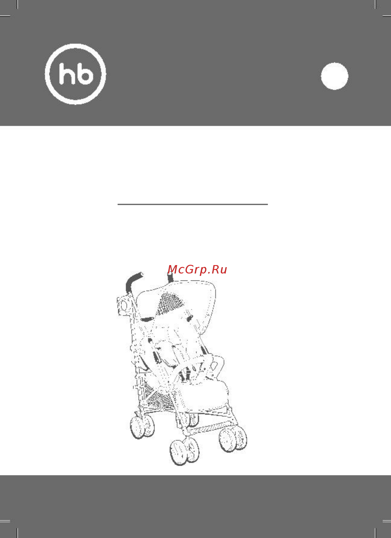 Happy Baby Cindy Marine Инструкция по эксплуатации онлайн