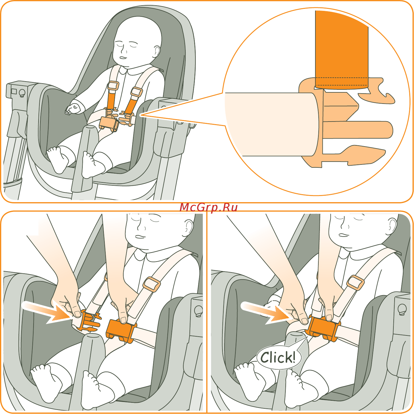 Inglesina Zuma Black /Orange (AZ90C6OR8) Инструкция по эксплуатации онлайн [12/144] 305656