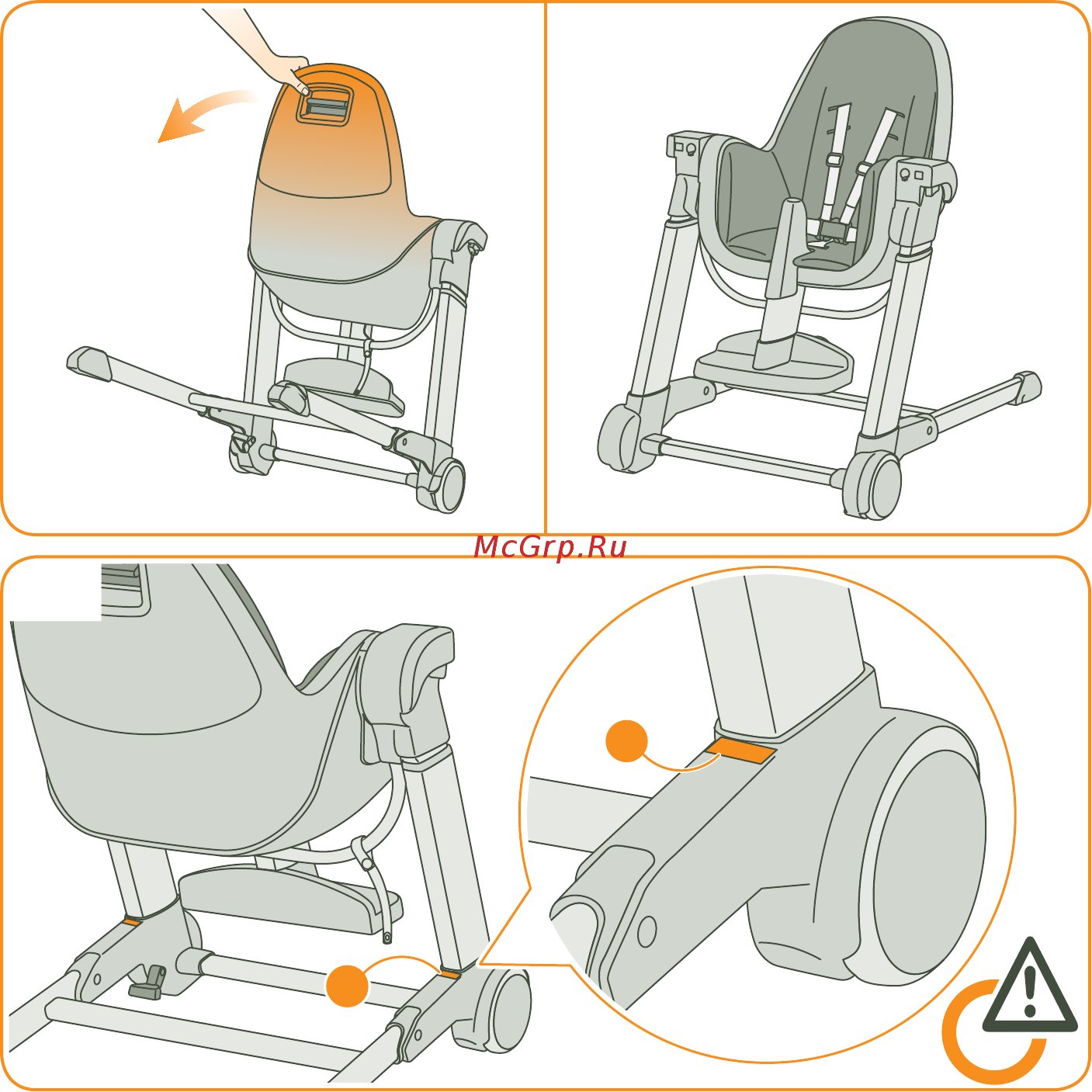 Inglesina Zuma Gray /Graphite Инструкция по эксплуатации онлайн [6/144] 305653