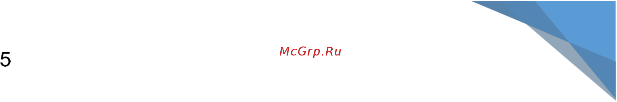 Roobo PD001SRU [16/21] Q можно ли работать с pudding s если робот подключен к wifi а