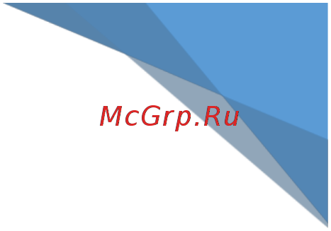 Roobo PD001SRU Инструкция по эксплуатации онлайн [21/21] 305670