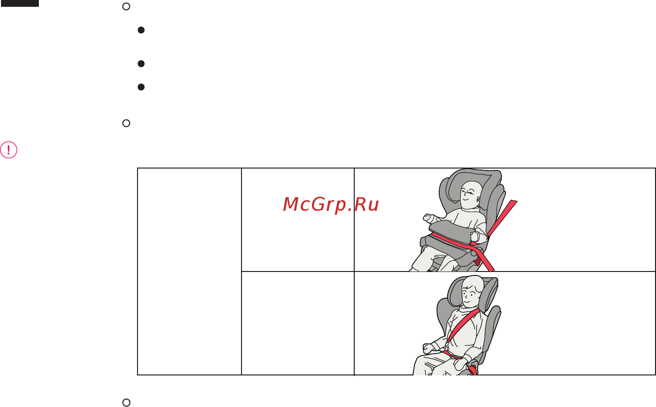 Ducle Xena Light Grey [5/16] Перед установкой на транспортное средство