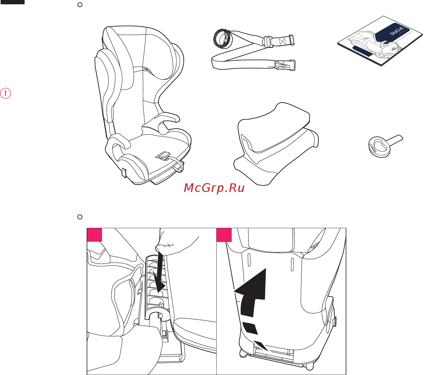Ducle Xena Light Grey [6/16] Перед установкой на транспортном средстве