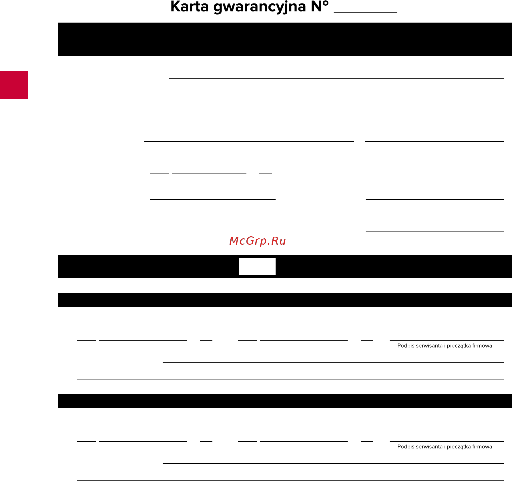 Anex Sport Arch Q [98/112] Okres gwarancji miesięce od daty sprzedaży