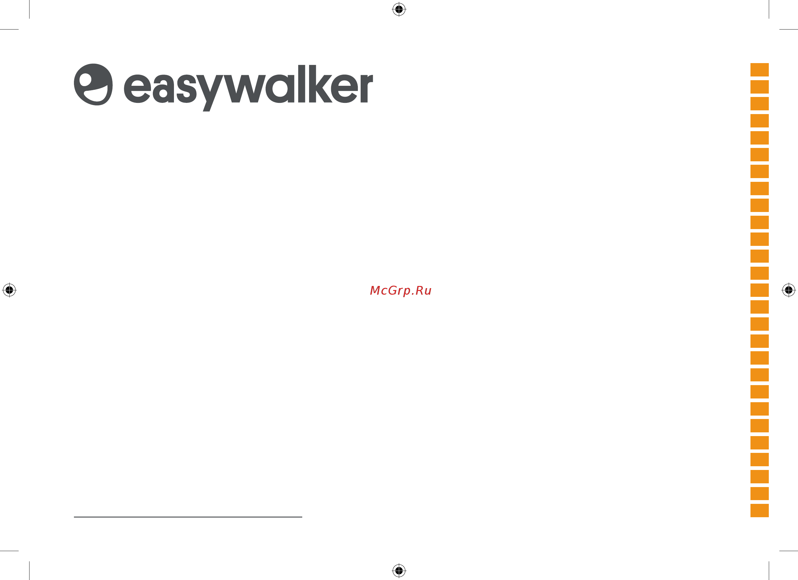 EasyWalker Buggy Classic Breton Инструкция по эксплуатации онлайн