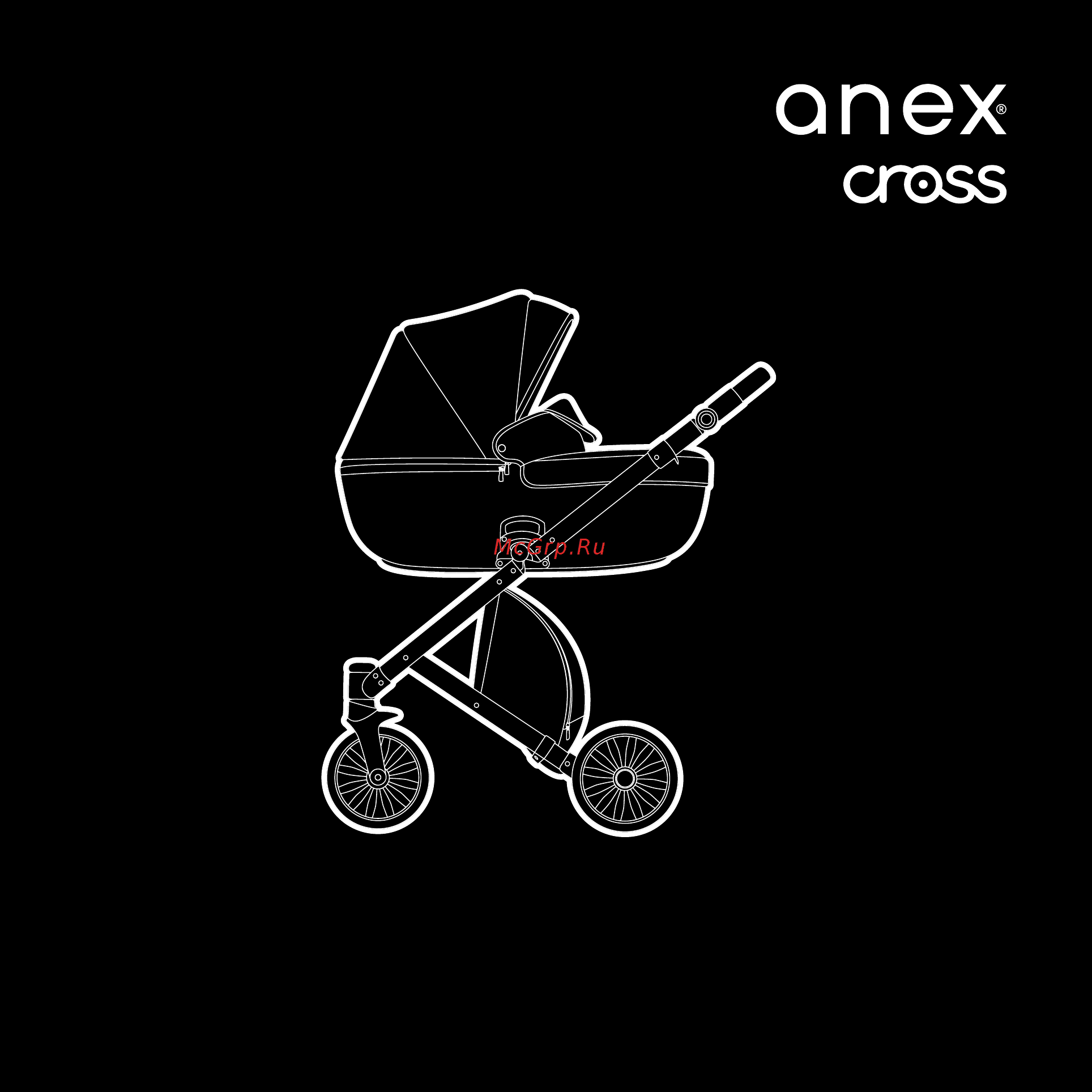 Anex Cross Marble Инструкция по эксплуатации онлайн