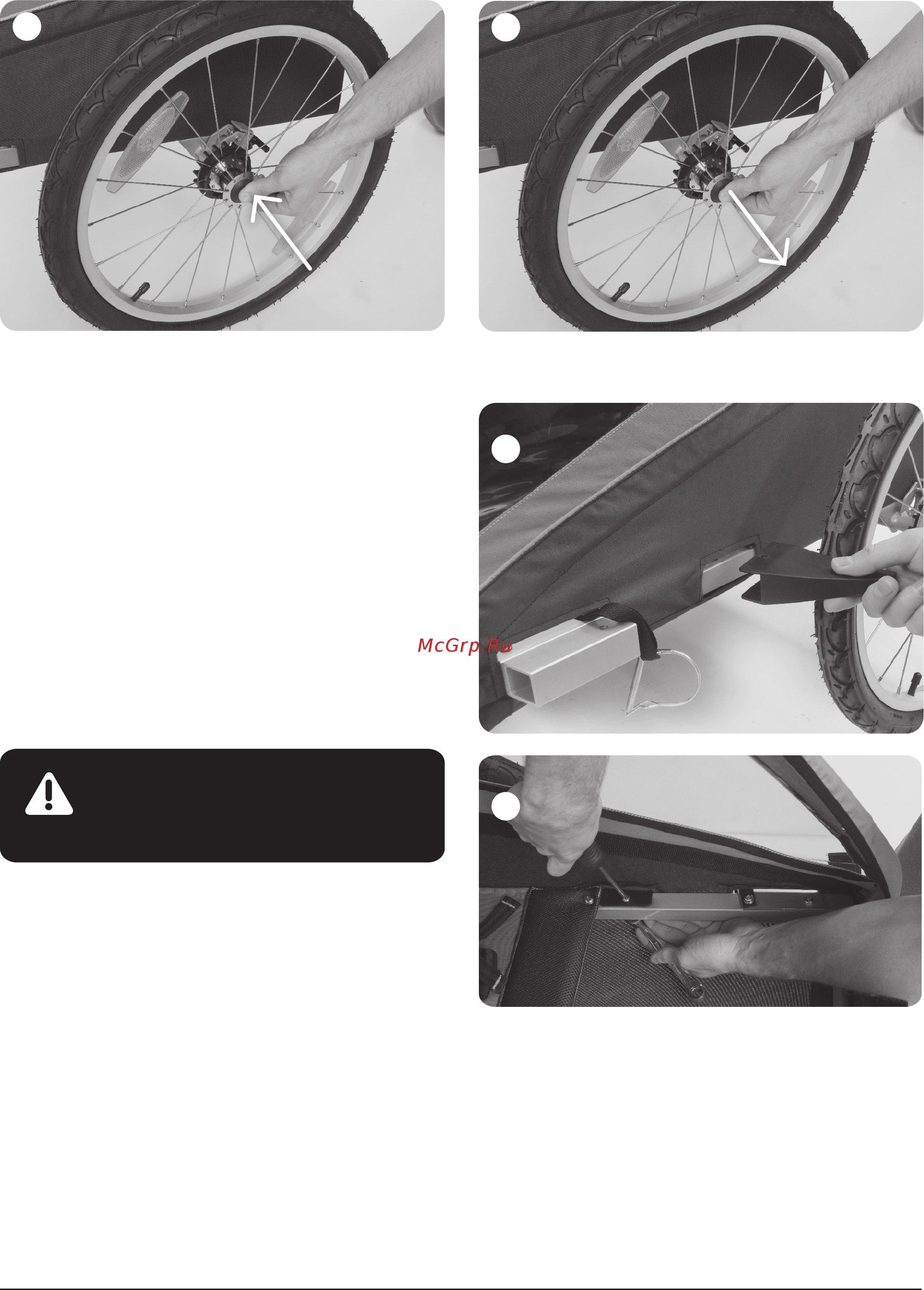 Thule Chariot Coaster XT Синяя [10/22] Предупреждение