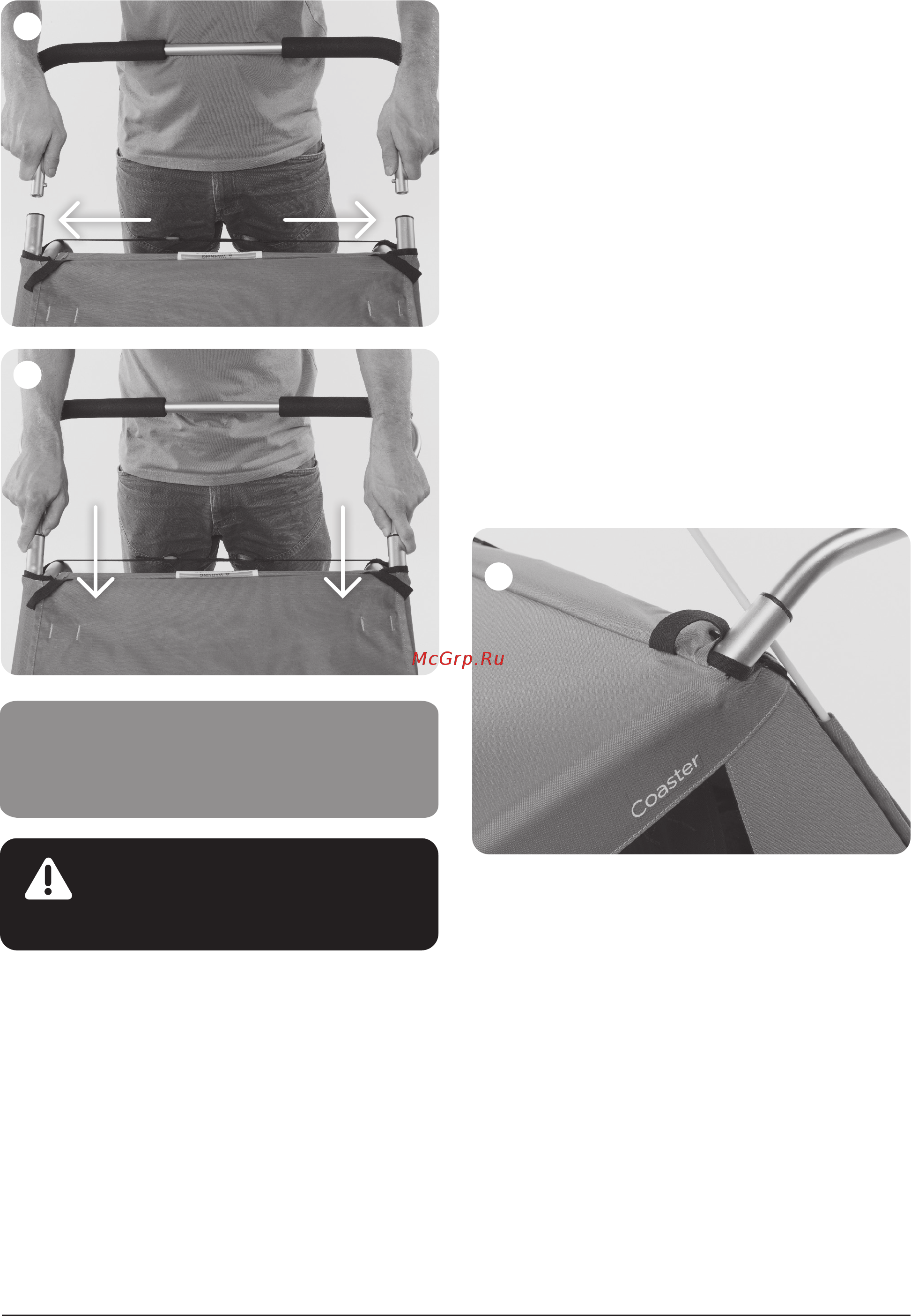 Thule Chariot Coaster XT Синяя [11/22] Предупреждение