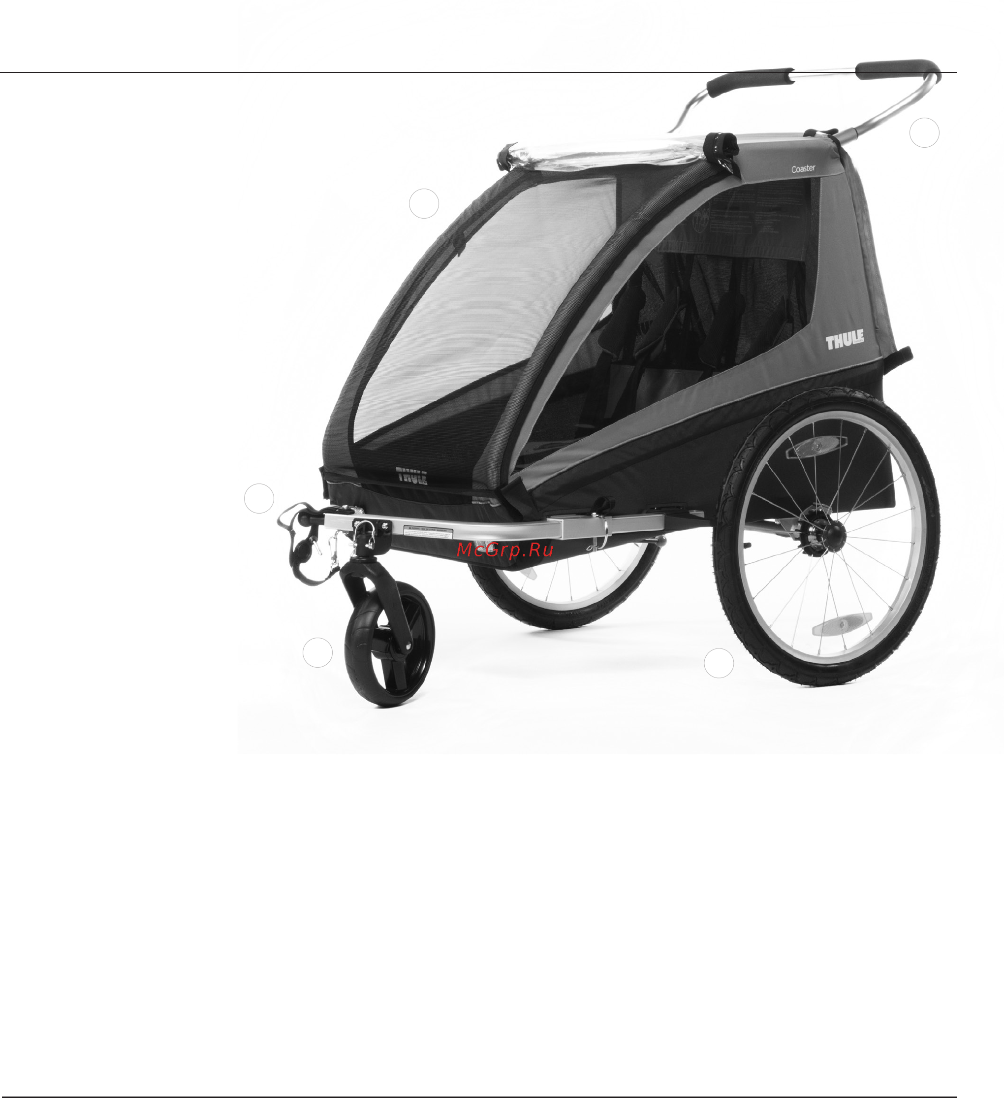 Thule Chariot Coaster XT Синяя [5/22] Описание отдельных частей