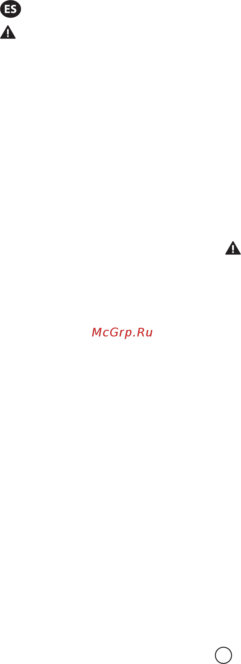 Razor Party Pop 84205 черный Инструкция по эксплуатации онлайн [7/28] 305714
