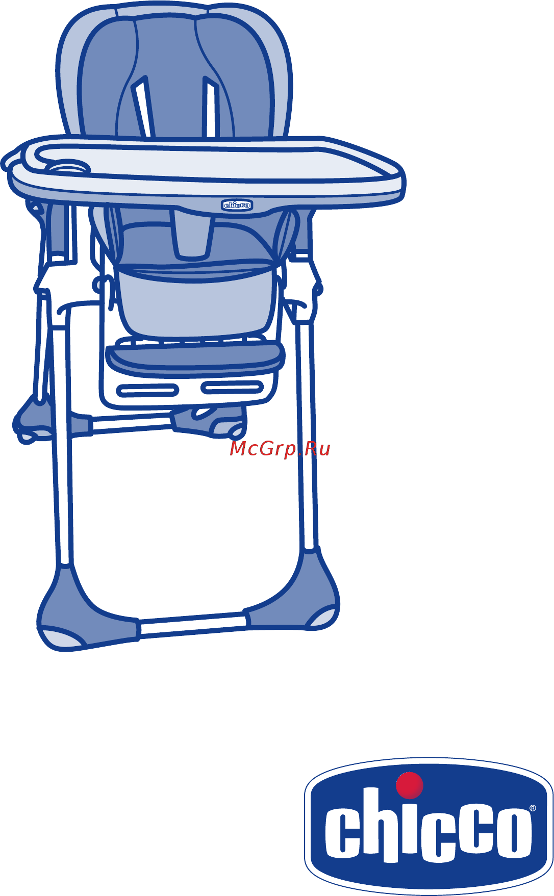 Chicco POLLY 2-В-1 `ГРЕНЛАНДИЯ` 7907403 Инструкция по эксплуатации онлайн