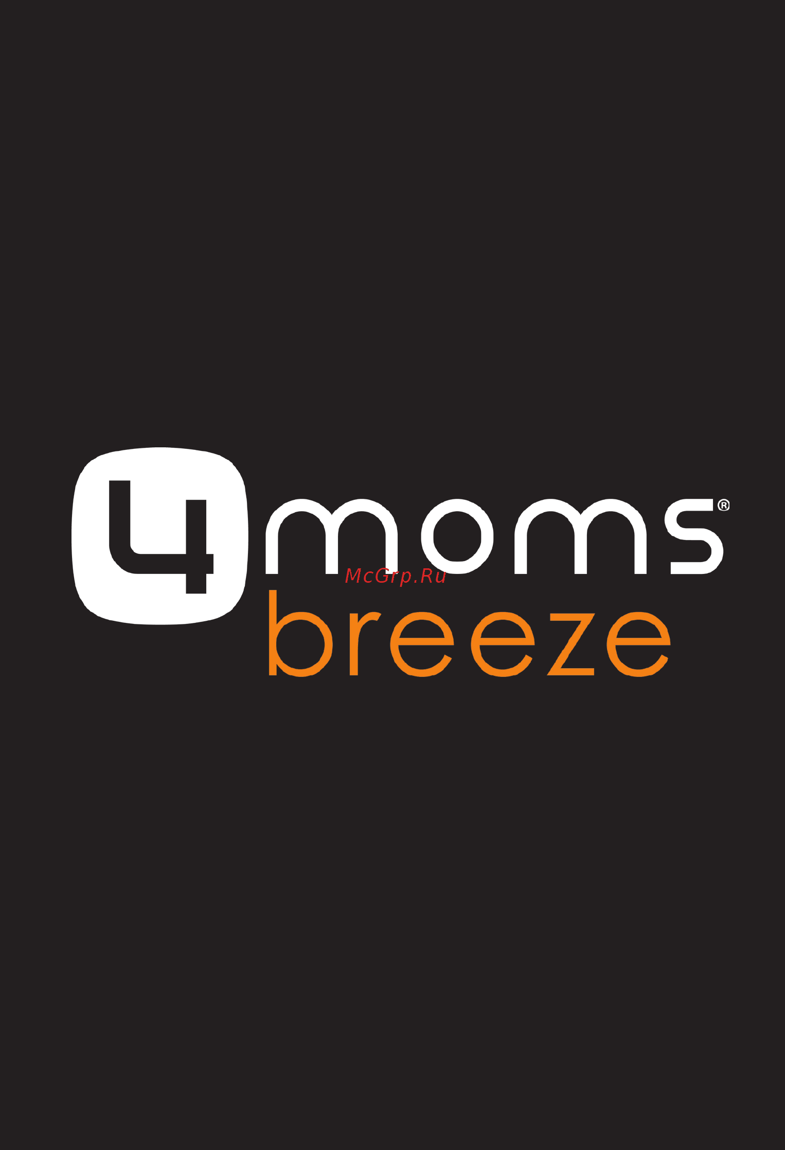 4MOMS BREEZE PLAYARD BLUE (2000307) Инструкция по эксплуатации онлайн