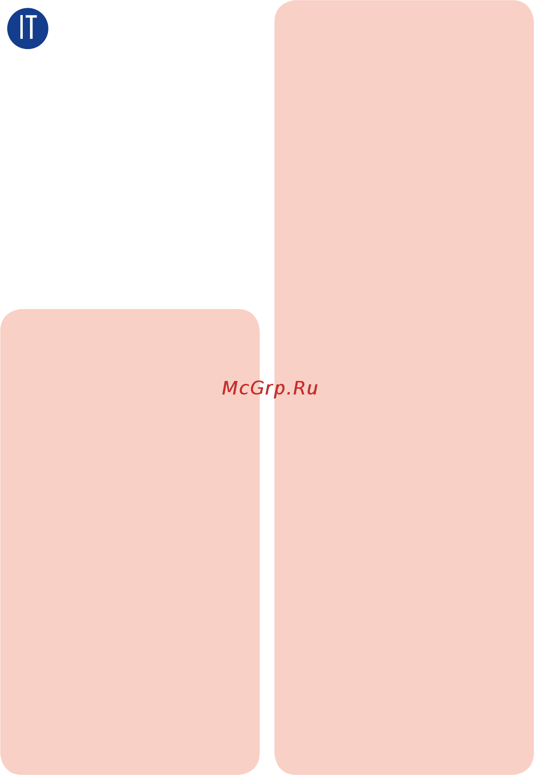 Chicco Youniverse Fix группа 1/2/3, Red (4079207700000) [18/220] Youniverse fix