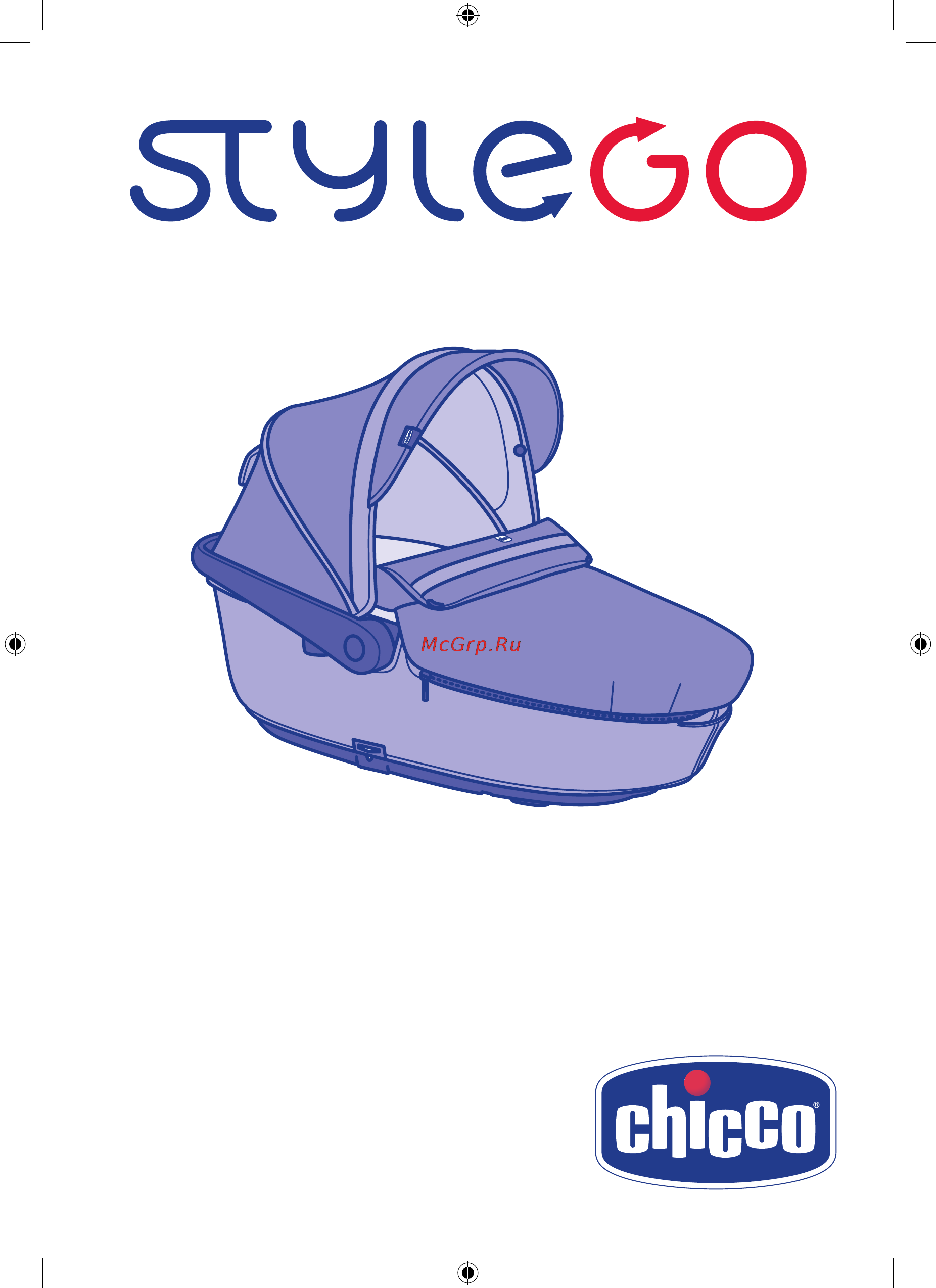 Chicco StyleGo Truffles [21/43] Composit chicco con trapping sul pallino rosso