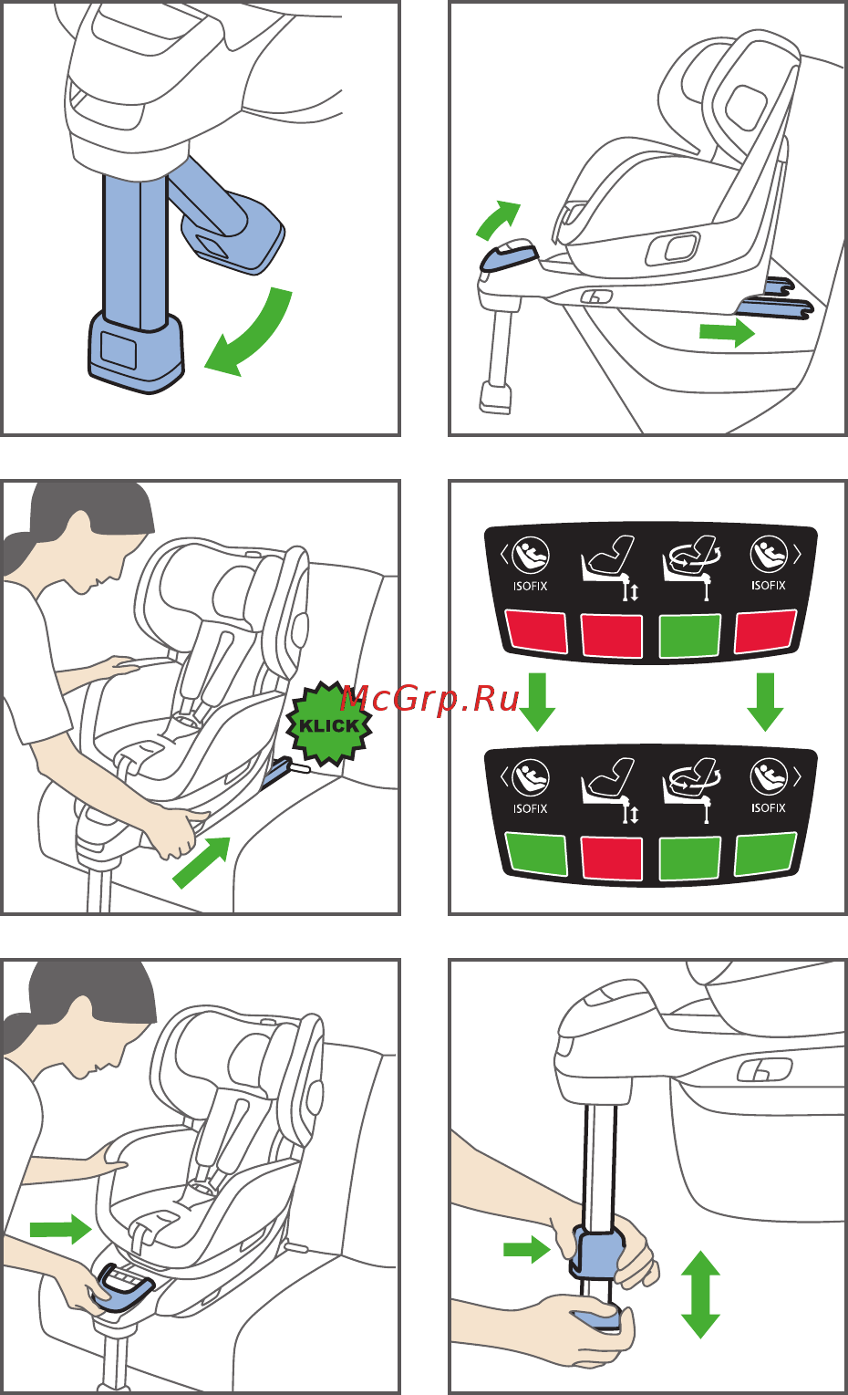 Recaro Zero.1 Elite R129 Racing группа 0/1, Красный Инструкция по эксплуатации онлайн [3/24] 306370